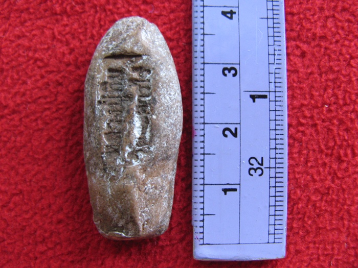 สินค้าหมดค่ะ พระทุ่งเศรษฐี หลวงปู่ทิม ปี2549 วัดละหารไร่ค่ะ