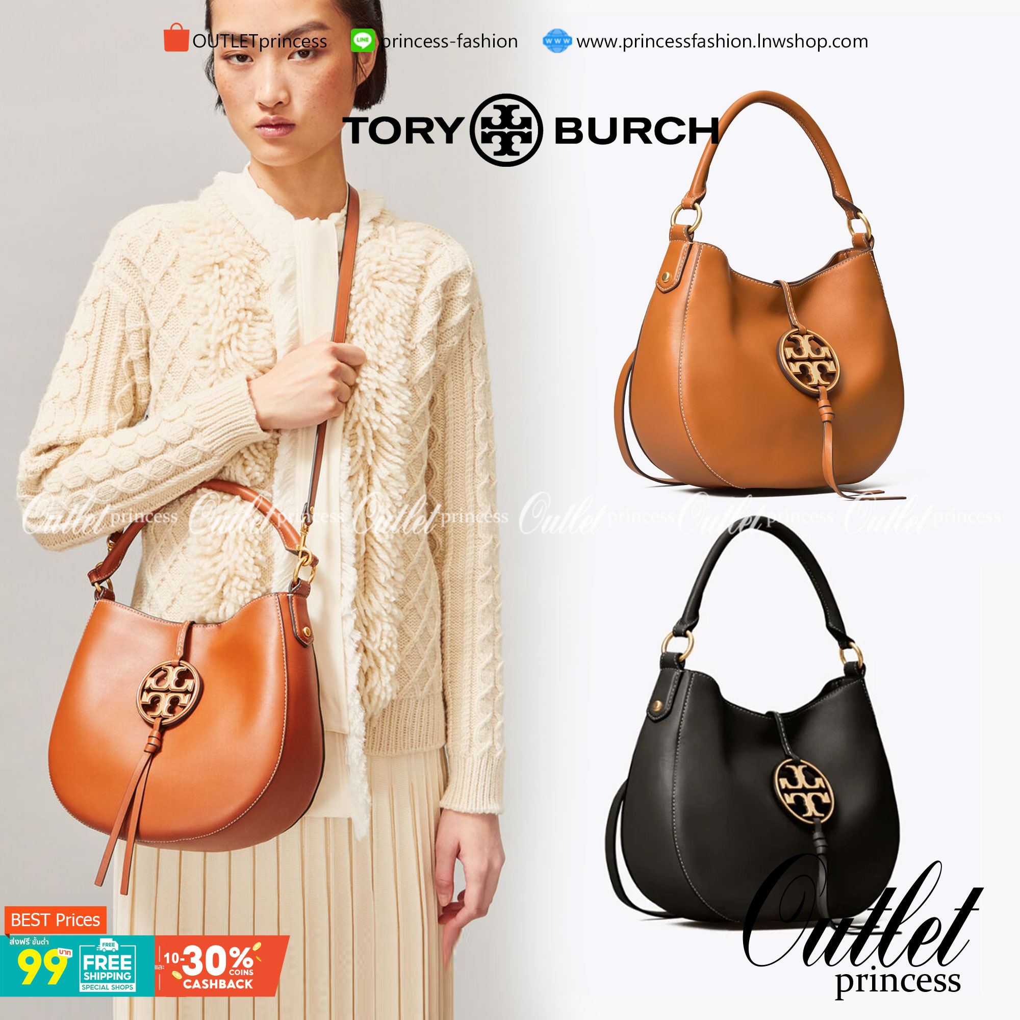 Tory burch miller metal-logo mini hobo bag มีกลิ่นอายสุดคลาสสิก ได้รับแรงบันดาลใจมาจากการขี่ม้า จึงได้ดีไซน์กระเป๋าออกมาในรูปแบบอานหลังม้าสุดเก๋ที่สามารถนำไปมิกซ์แอนด์แมทช์กับสไตล์การแต่งตัวได้หลายชนิด ไม่ว่าจะเป็นกับเดรสทรงยาวหรือกางเกงยีนแสนเท่ตัวโปรดขอ