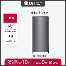 ตู้เย็น 1 ประตู รุ่น GN-Y201CLS ขนาด 5.8 คิว ระบบ Recipro Compressor