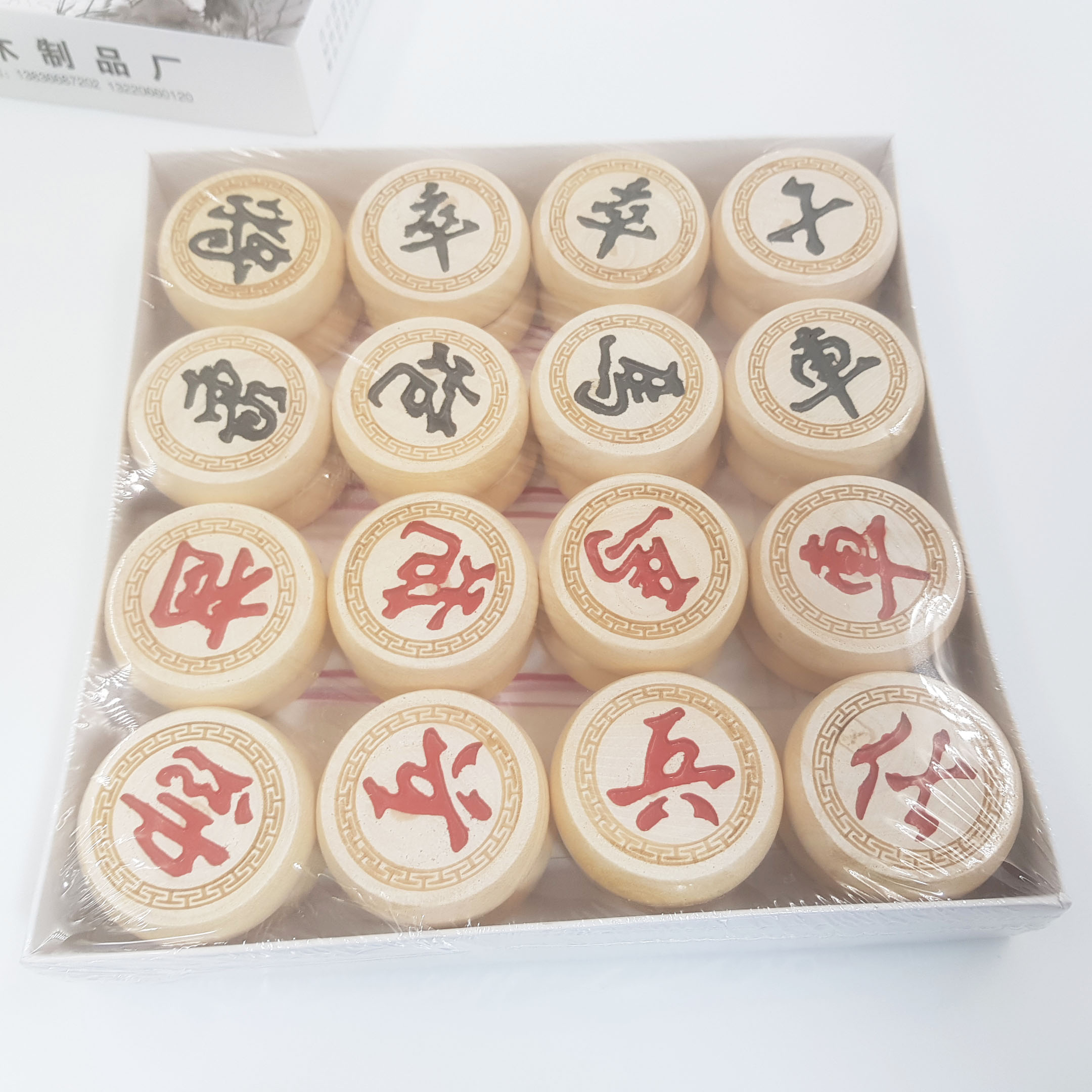 ชุดหมากรุกจีนตัวไม้เบิร์ช(Birch) ขอบแกะสลัก#40 ขนาด3.8cm.กระดานกระดาษ เรียบตุ่ย