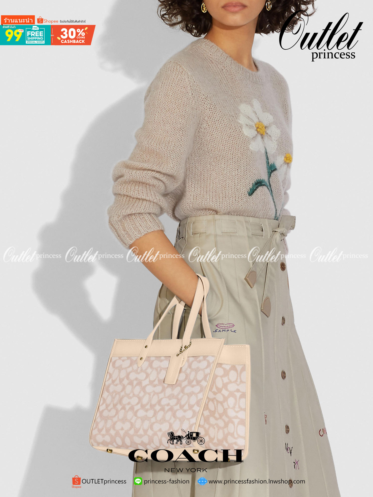 สวยๆ เคลียสต๊อค มีไม่มากจร้าา! COACH TOTE FIELD JACQUARD BAG ((C3282)) กระเป๋าหิ้ว//สะพายข้าง JacquardลายC+หนังแท้ สวยงามลงตัวมากๆค่ะ ปากกระเป๋าเปิดปิดแบบกระดุมแม่เหล็ก ภายในกว้าง สาวๆทีาสัมภาระเยอะบอกเลยเหมาะมากค่ะ