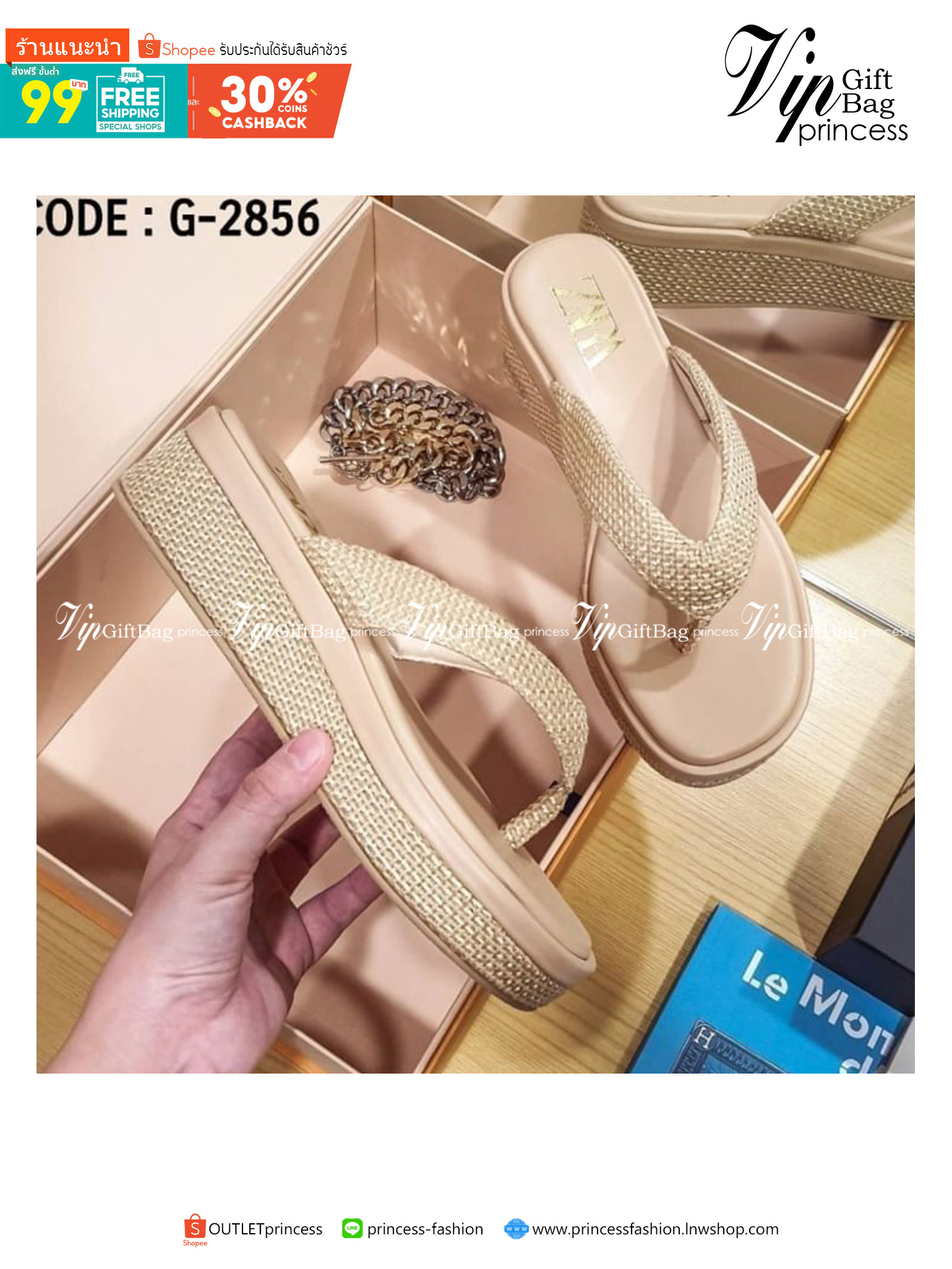 ZARA รองเท้าแตะหนีบ ทรงเตารีด พื้นนุ่มใส่สบาย สายคาดหนีบ เป็นผ้ากระสอบ นุ่ม แมทส์ชุดง่าย น้ำหนักเบา