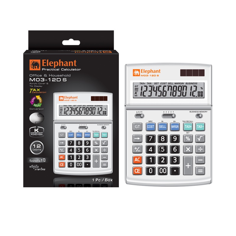 เครื่องคิดเลข 12 หลัก ตราช้าง ขนาดกลาง M03-12D S 184*129*29มม.
