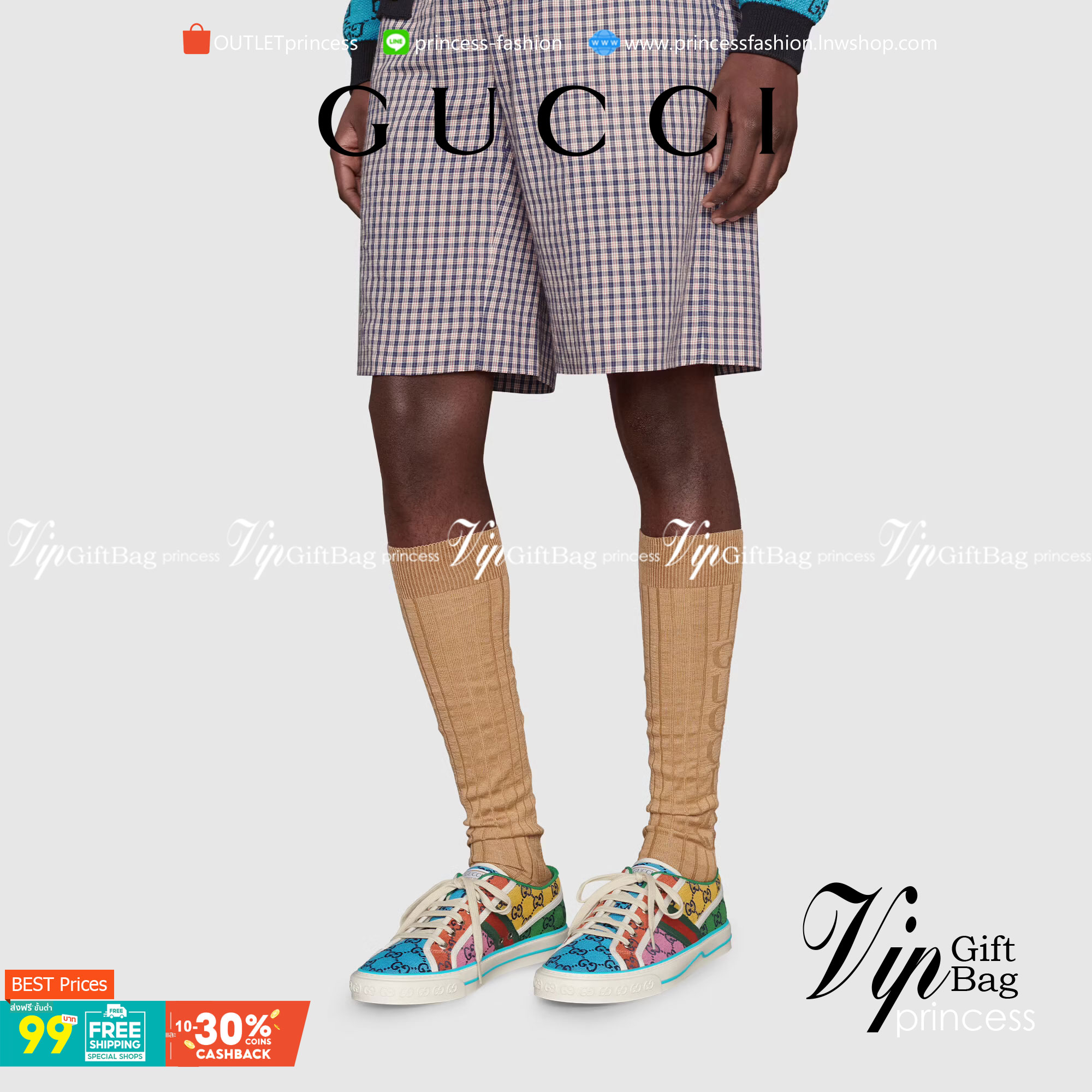 Men's Gucci Tennis 1977 GG Multicolour sneaker