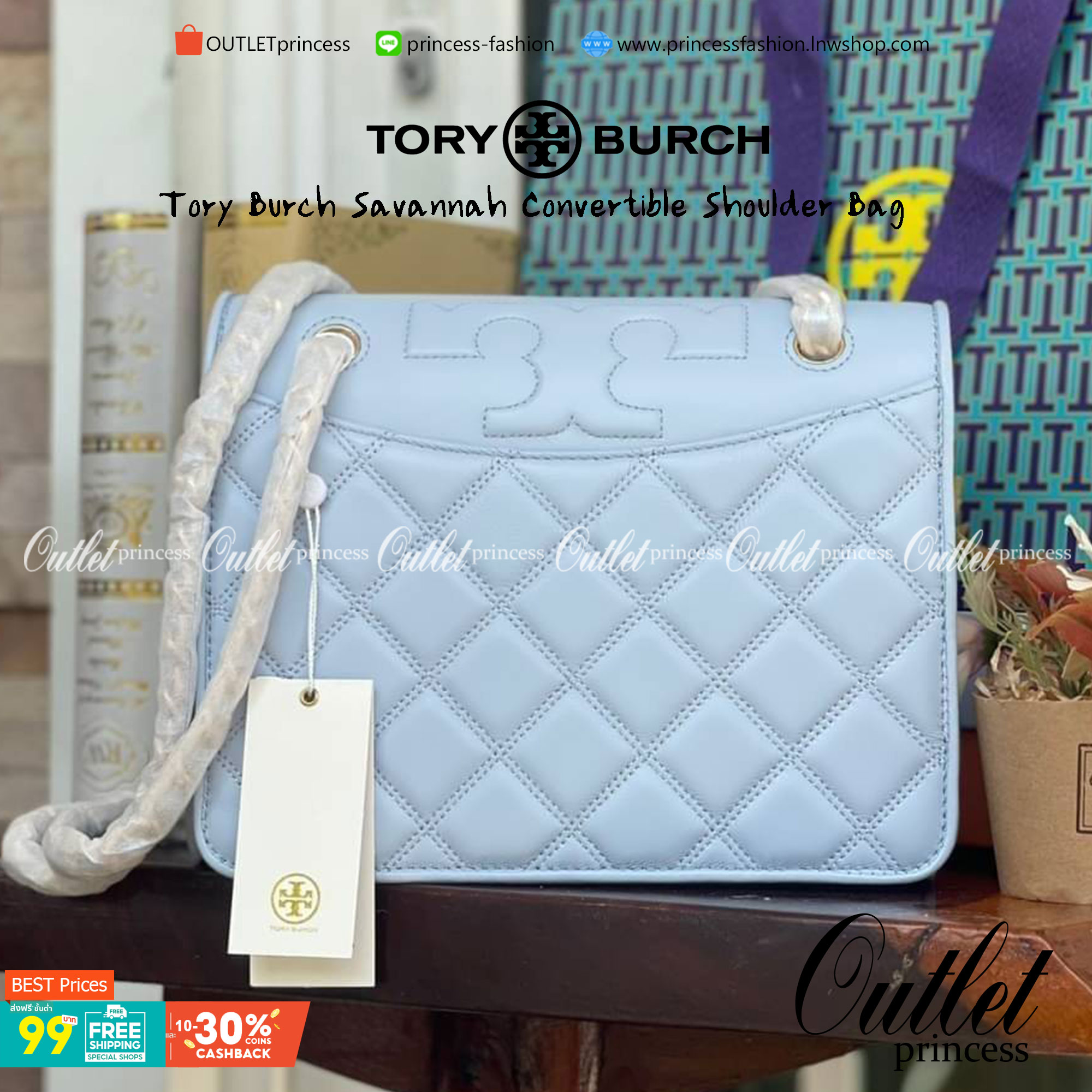 Tory Burch Savannah Convertible Shoulder Bag สาว ๆ ลุคสาวๆไม่ควรพลาด Collection นี้เลยนะคะ เป็นรุ่นที่ตอบโจทย์และครองใจสาว ๆ ได้อย่างแท้จริง เนื่องจากมีดีไซน์เรียบหรู โดยทางแบรนด์ได้ใช้เทคนิคการเย็บบนหนังเป็นลายเส้น (Chevron) ทำให้กระเป๋าดูมีราคามากยิ่งขึ