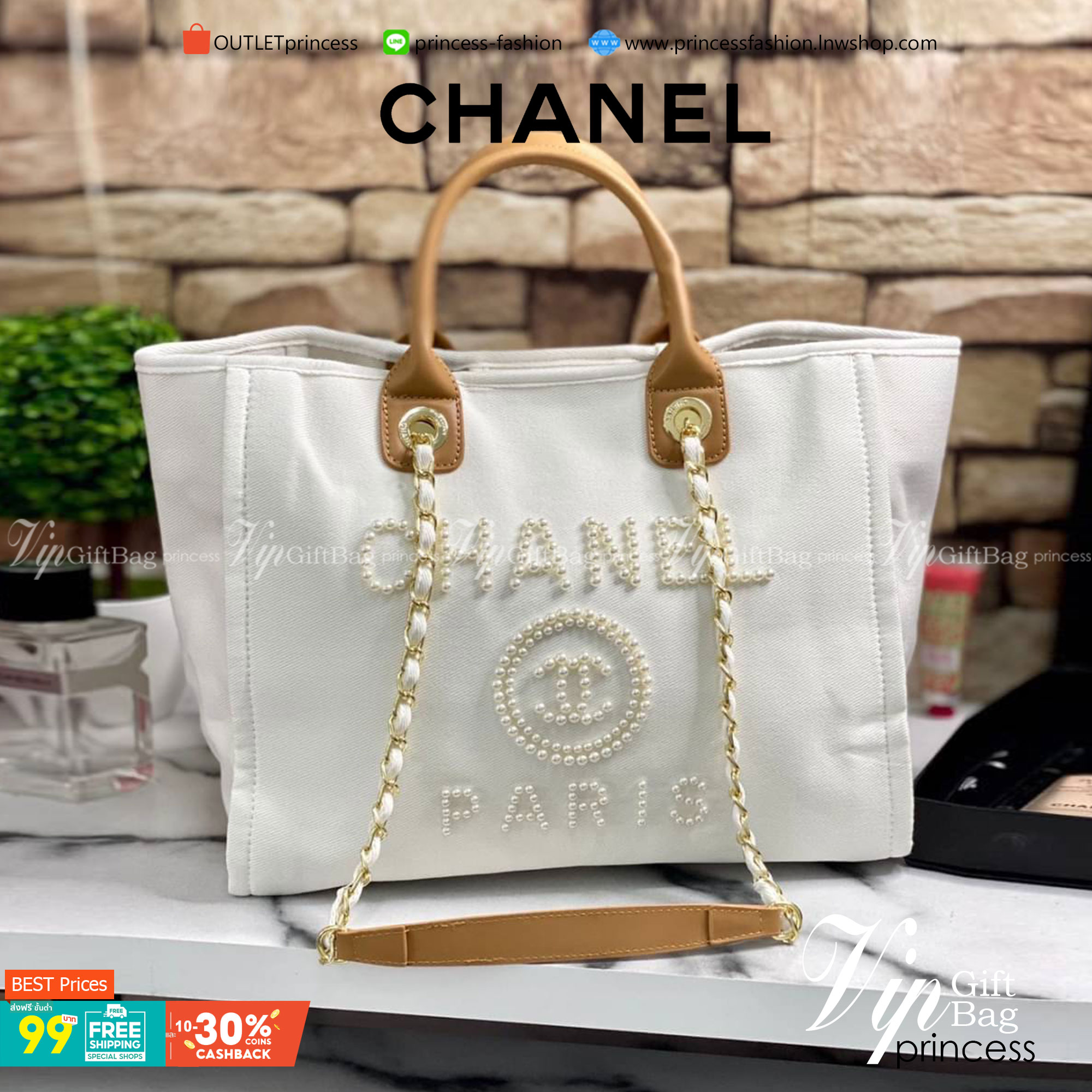 Chanel Shopping Bag VIP Gift denim canvas and leather กระเป๋าผ้าแคสวาส งานปักมุกหรูหรามาก เกินเรื่องมาก ดูแพงสุด!! งานแพงงานสวยจ้า ใบใหญ่จุใจใส่ของได้เยอะ ตามคำเรียกร้อง ถือชิคๆๆ เหมาะกับSummerสุดๆ มีใบเดียวจบ สวยหรูคุณนายสุดๆเลิศมากค่า