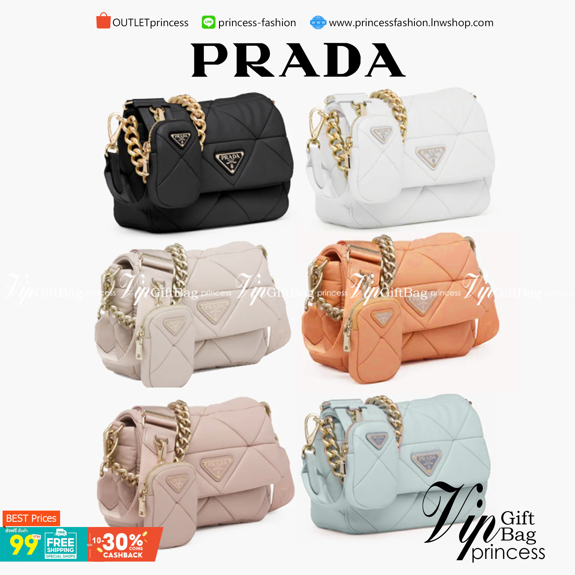 VIP 】PRADA System nappa leather patchwork bag หนังแท้ พร้อมส่งที่ไทย 6 สี