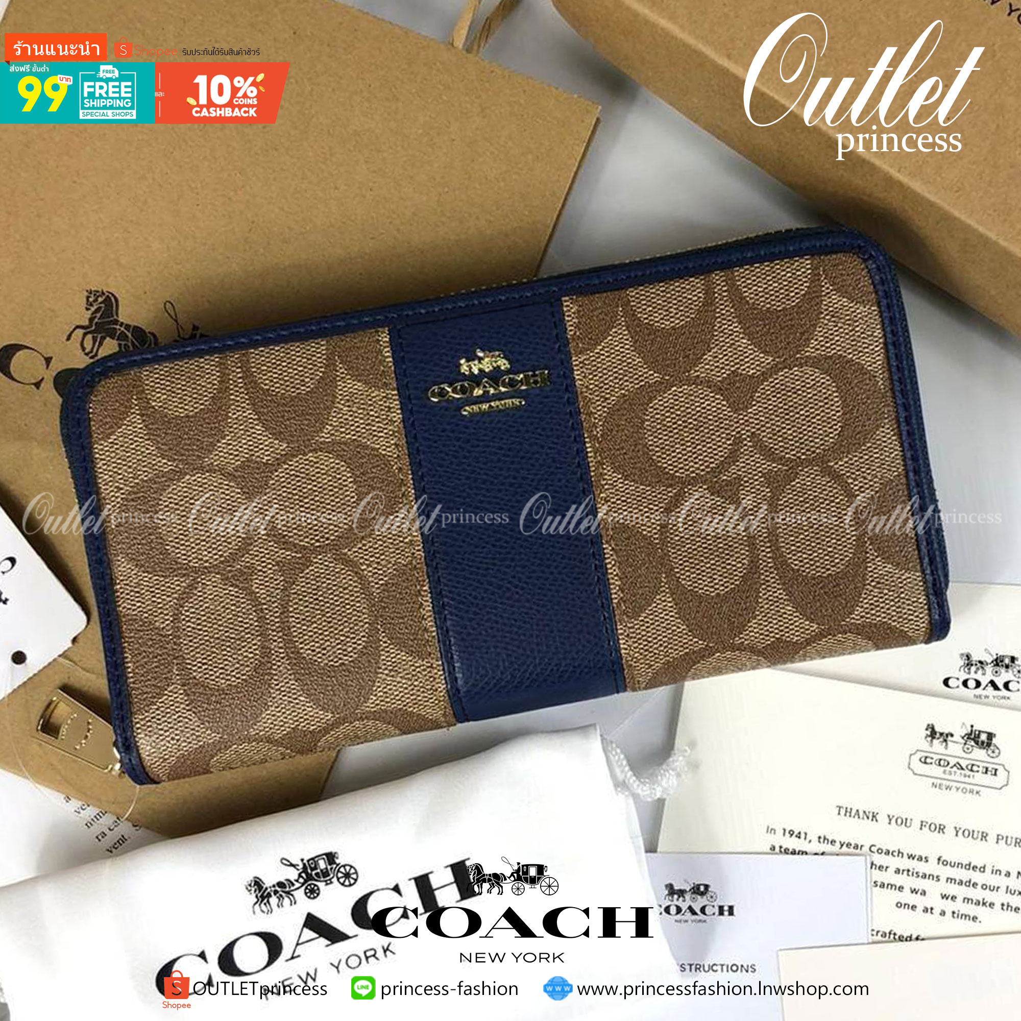 ของแท้ COACH Accordion Zip Wallet in Signature Coated Canvas with Leather กระเป๋าสตางค์ใบยาว เปิด-ปิดกระเป๋าด้วยซิปรอบ