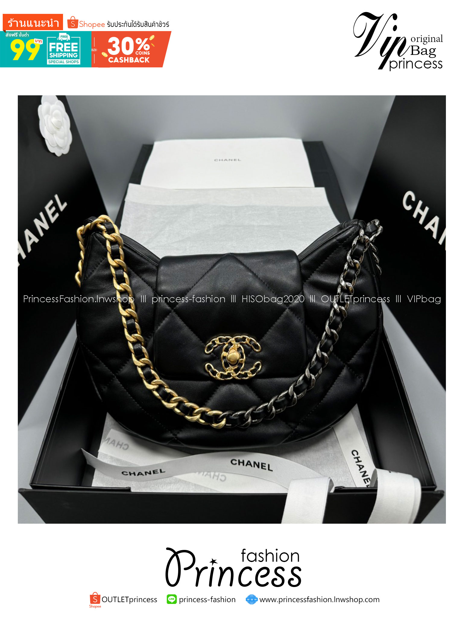 CHANEL 19 Hobo Bag Black Mixed Metal Hardware กระเป๋าสะพายหนังแท้ เกรดออริ ท็อป สลับแท้ 1:1 ผ่านทุก ตม ใช้งานต่างประเทศได้