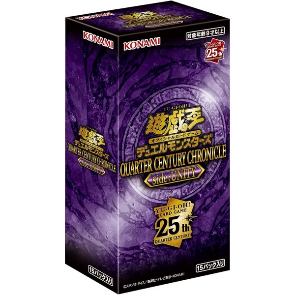Konami Yu-Gi-Oh! Duel Monsters Quarter Century Chronicle: Side Unity แบบกล่อง (15 ซอง) 4988602177121 (การ์ดยูกิ)