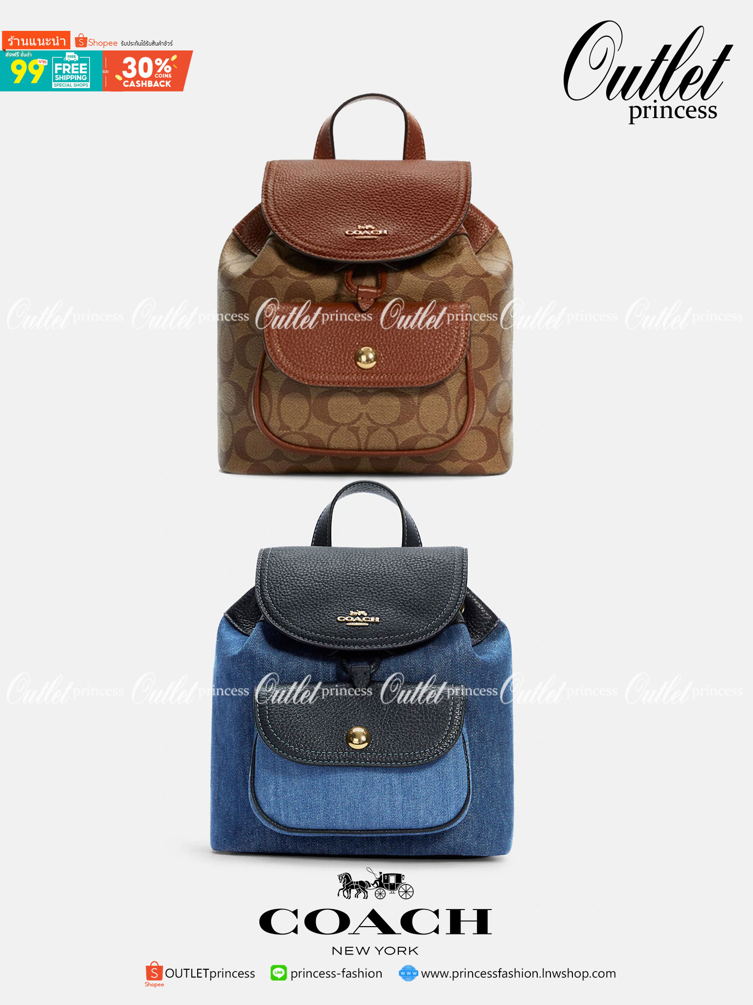 COACH PENNIE BACKPACK 22 ((C4122)) พร้อมส่งที่ไทย ห้ามพลาดค่าา! กระเป๋าสะพายหลังแบบมีหูกิ้ว วัสดุเดนิมอย่างดีนิ่ม+หนังแท้ ได้สวยงามลงตัว นำ้หนักเบา ทรงสวยน่ารักมากๆค่ะ ด้านหน้ามีช่องกระเป๋าเล็กใส่ของจุกจิก ปากกระเป๋าแบบหูรูด ภายในกระเป๋าโล่ง กว้าง สามารถใ