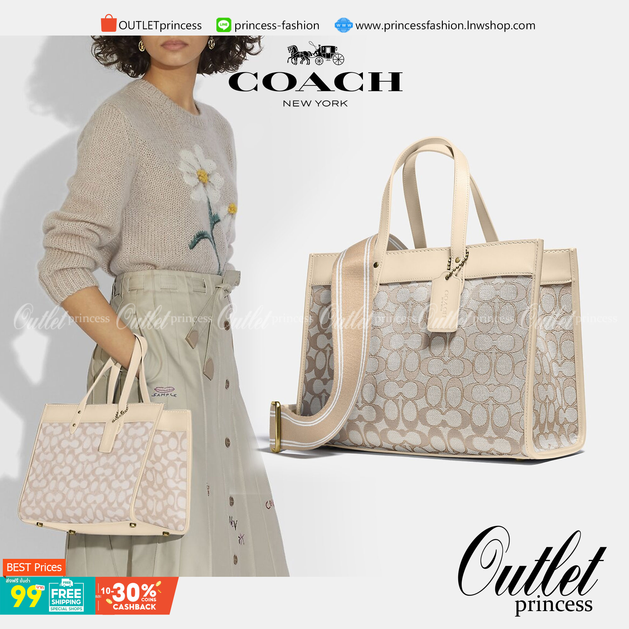 Coach Field Tote 30 In Signature Jacquard พร้อมส่งที่ไทย