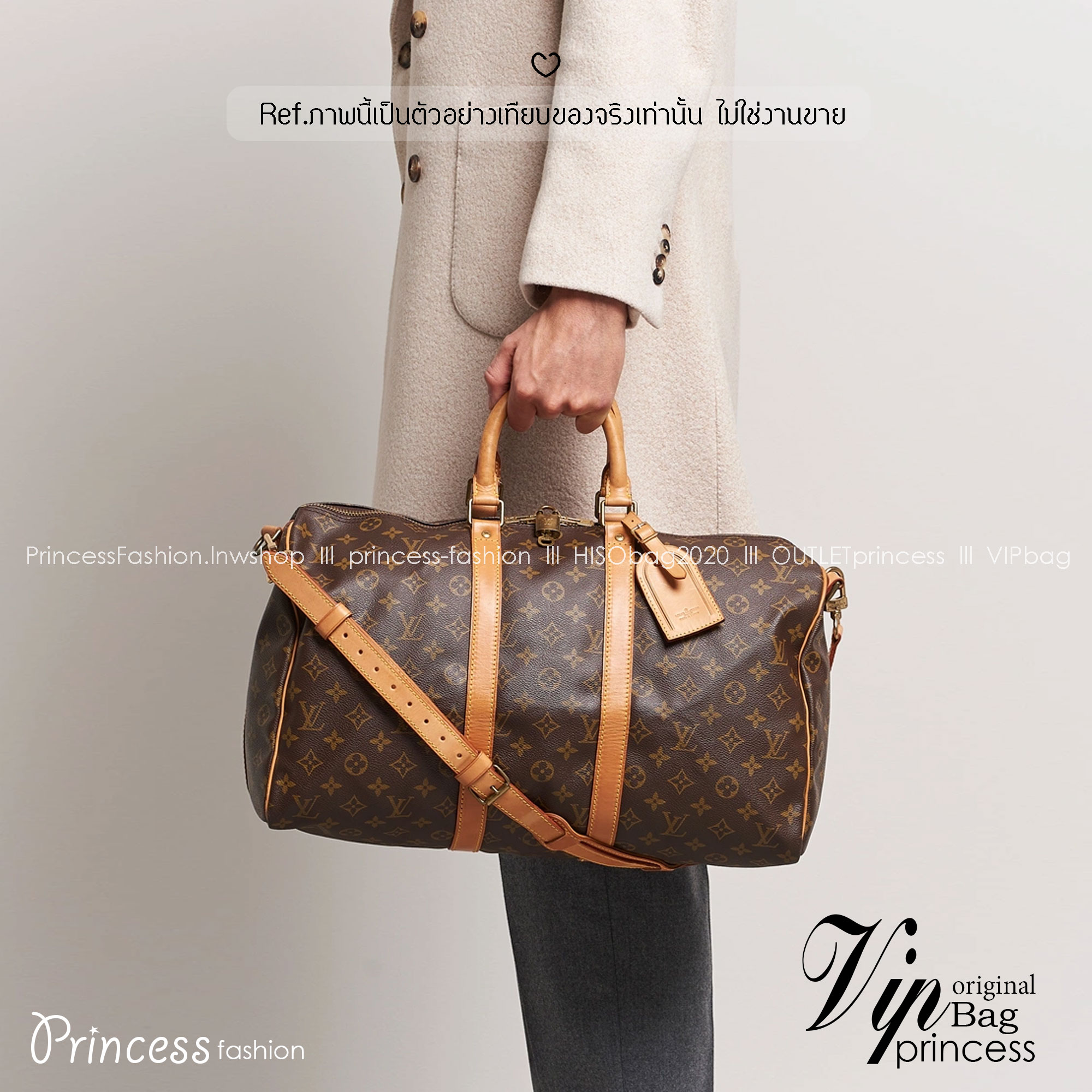 LV Keepall Bandoulière 45 Monogram Canvas กระเป๋าเดินทางสุดคลาสสิค ไอเท็มที่จะทำให้การเดินทางไม่ธรรมดาอีกต่อไป ด้วยดีเทลความเป็นเอกลักษณ์ พิมพ์ลายโมโนแกรมคมชัด ดีไซน์เรียบหรู