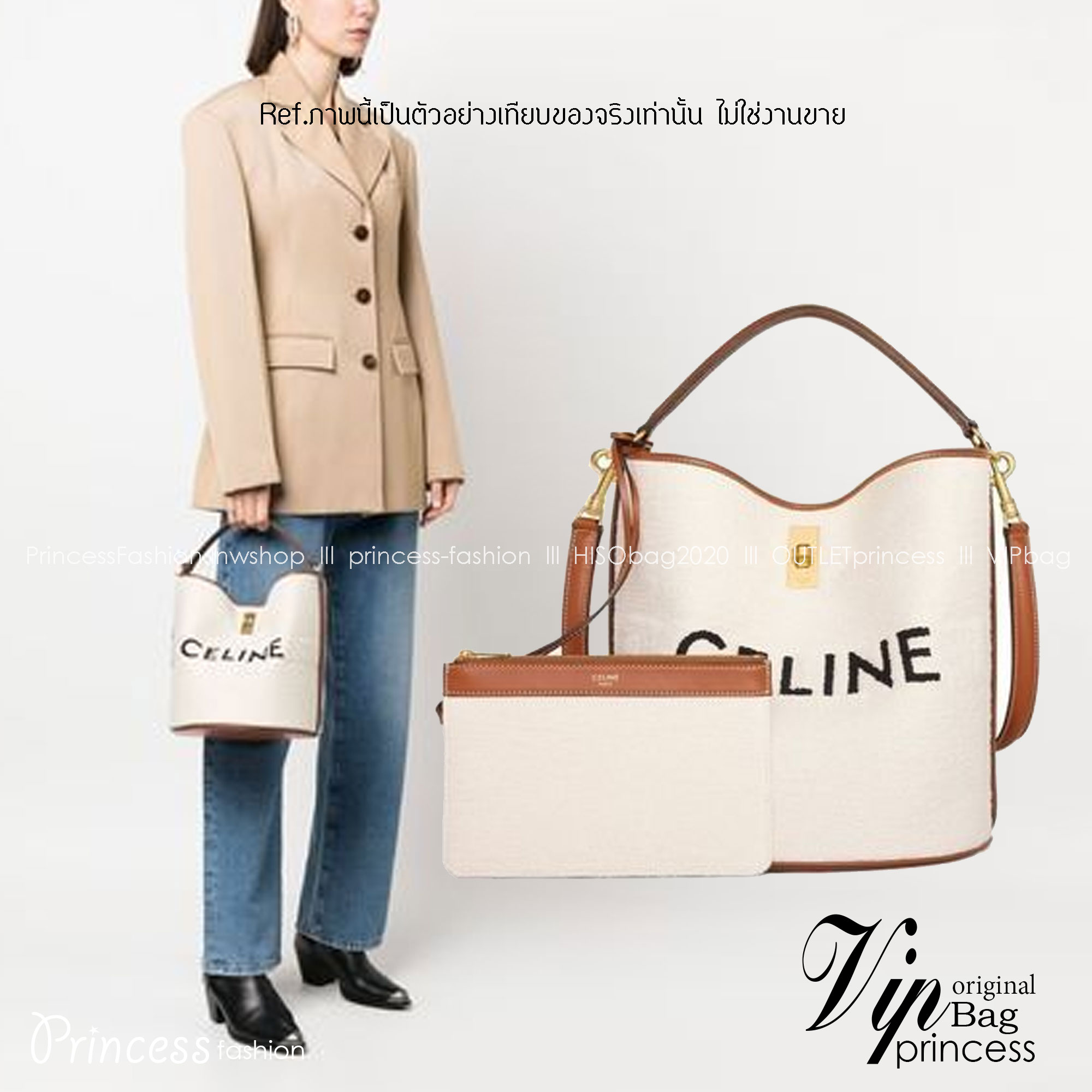 CELINE BUCKET BAG 23cm วัสดุ Textile Canvas & CalfSkin ดีไซน์ทรง Bucket ใบใหญ่กำลังดี มาพร้อม Clutch ใบเล็กเข้าชุด เนื้อหนาแข็งแรง ภายในกว้างและจุใส่สัมภาระได้เยอะจุใจ