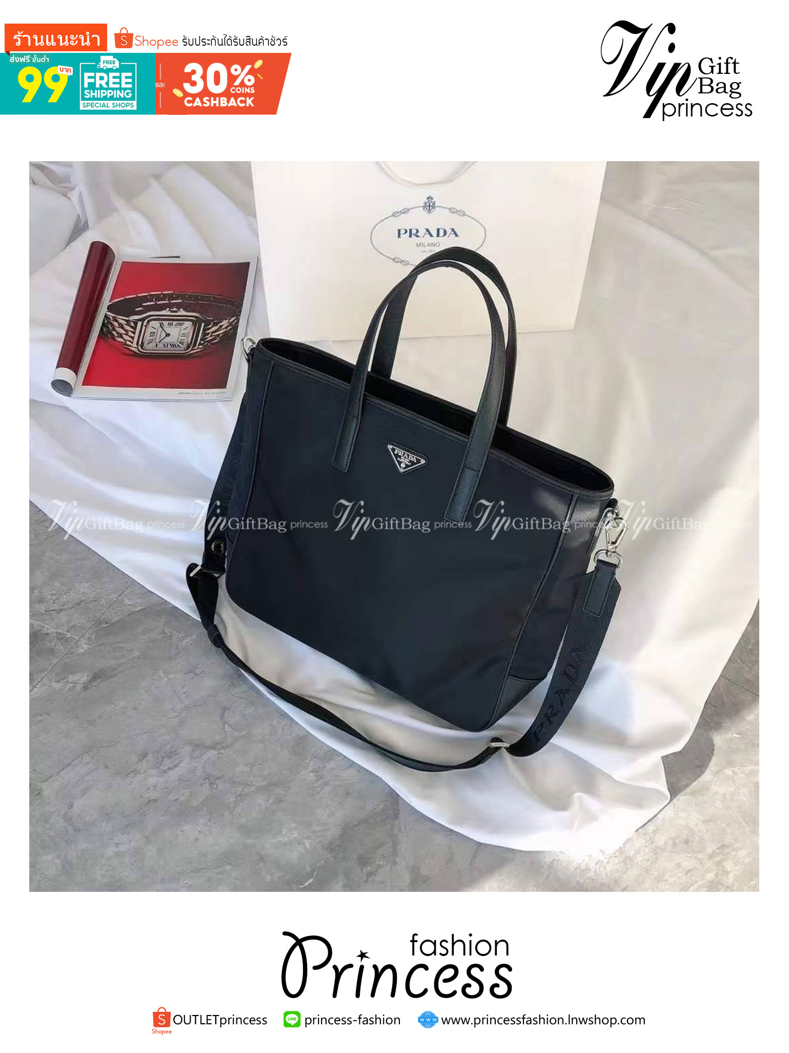 PRADA TOTE NYLON BAG งานใบใหญ่สำหรับคนชอบพกของเยอะมาแล้วค่า เป็นกระเป๋าผ้าไนล่อน ตั้งอยู่ทรงสวย หลงรักเลยคะ สะพายไหล่ได้ ถือก็สวยๆ ใช้แล้วสวยมากๆ