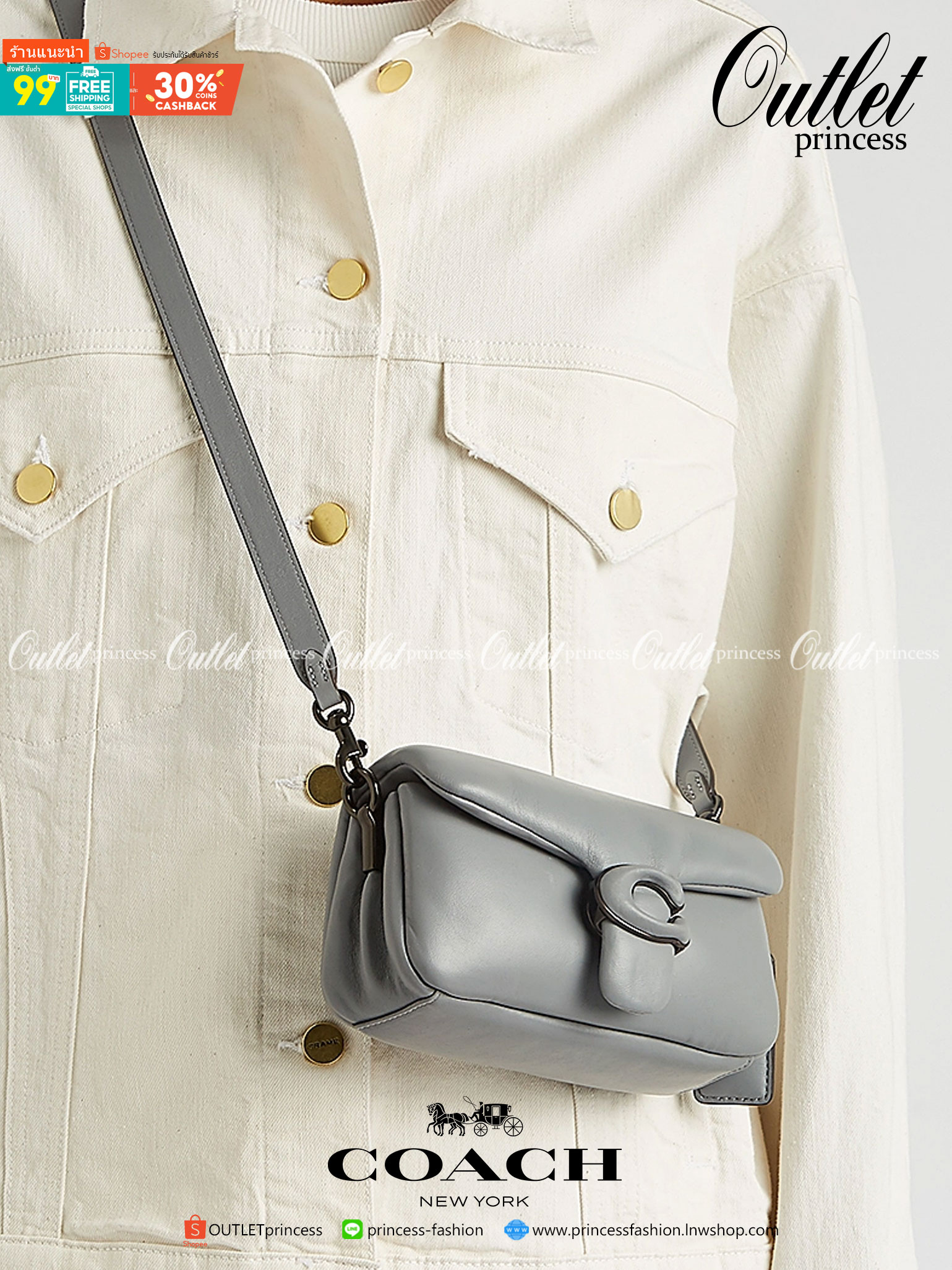 Coach Pillow Tabby Shoulder Bag 18 หนัง nappa หนานิ่ม นุ่มมากๆ รุ่นใหม่ล่าสุดค่ะ! พร้อมโลโก้รุ่นใหม่ด้วยเช่นกัน เพิ่มความหรู ดูดีเข้าไปอีกค่ะ เปิดปิดกระเป๋าแบบกระดุมแมาเหล็ก ภายในมีช่องใส่ของสองช่อง; สามารถใส่กระเป๋าเงินใบสั้นได้;พาสปอร์ตได้;มือถือได้ ค่ะ