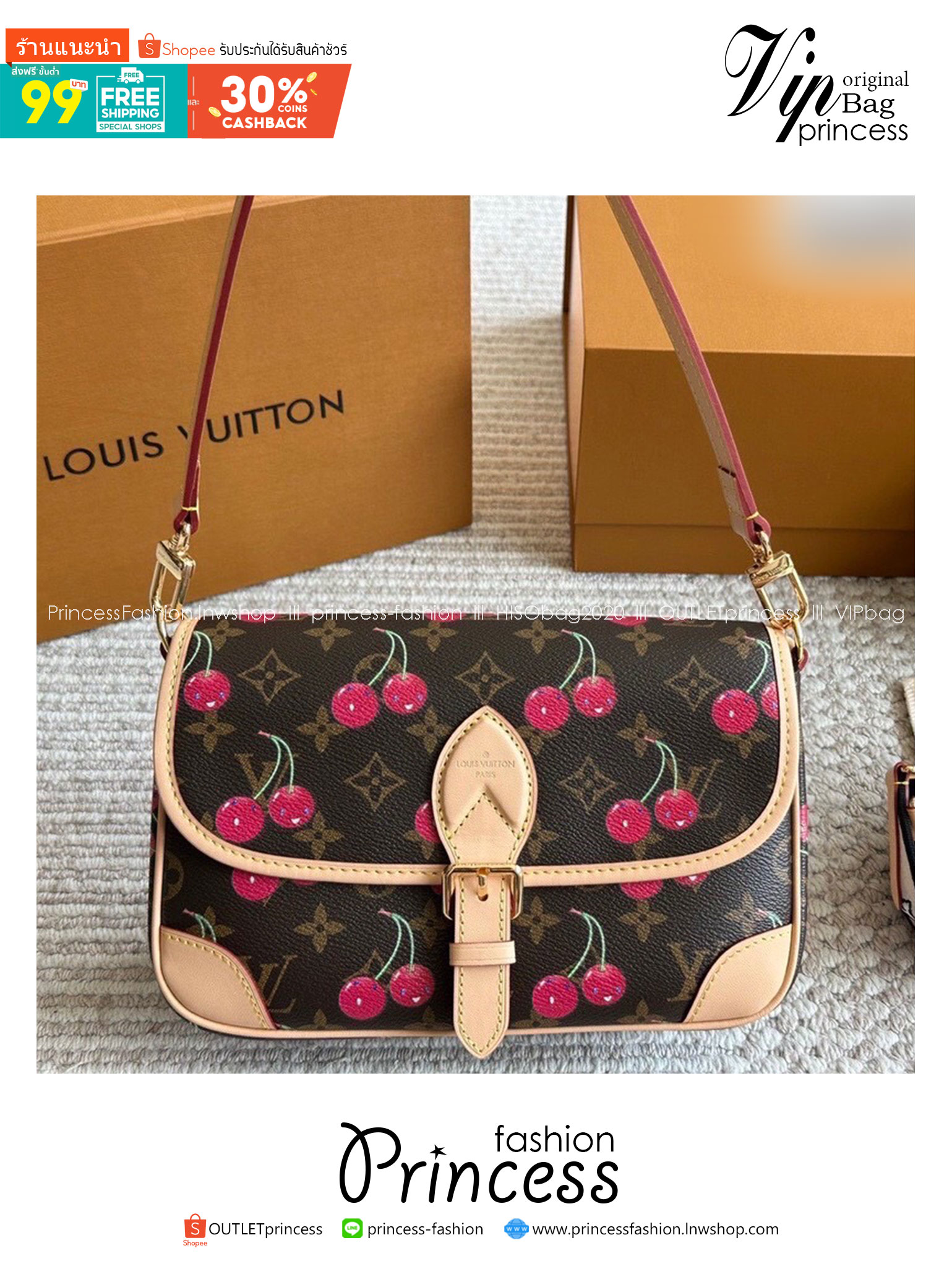 LV Diane Monogram Cherry กระเป๋ามัลติฟังก์ชั่นสุดคุ้ม คอลใหม่แสนสดใสด้วยลายเชอรี่ ที่ดีไซน์ออกมาน่ารักน่าใช้มากๆ มีสายมาให้ถึง 2 แบบ สายหนังคล้องไหล่ได้ และสายสปอร์ตครอสบอดี้ได้