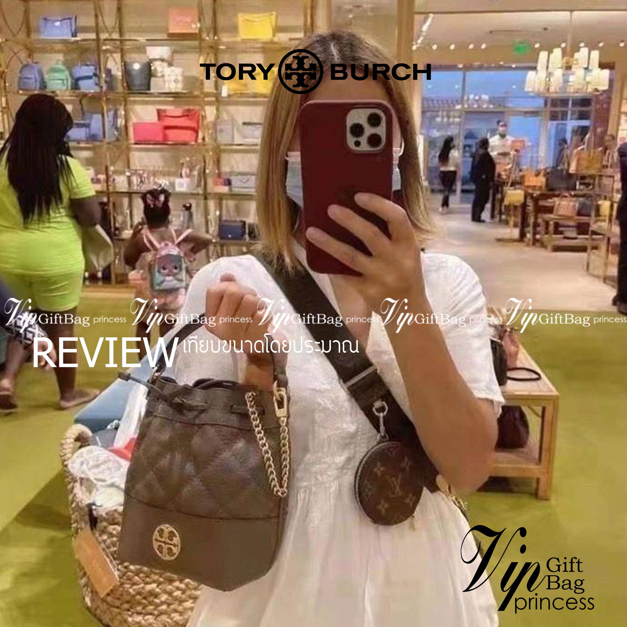 TORY BURCH WILLA MINI BUCKET BAG สุดปัง กระเป๋าสะพายทรงบัคเก็ต สวยผู้ดี โดดเด่นด้วยโลโก้สีทองดูหรู อัพลุคผู้ดี๊ผู้ดี วัสดุหนังแท้ ดีไซน์บุนวม เส้นคมดีเทลหรู เปิด-ปิดหนังรูดปากกระเป๋า มีหูหิ้วในตัว คล้องแขนเก๋ๆ ภายในเป็นช่องโล่ง มีช่องย่อย ใส่ของสำคัญจุกจิ