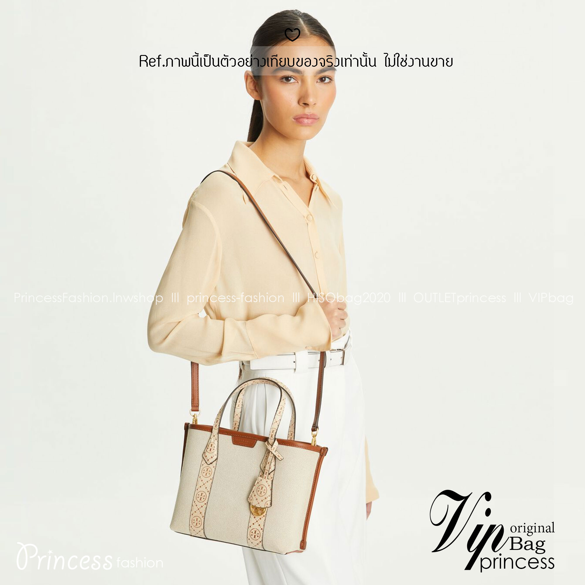 TORY BURCH small Perry canvas tote bag กระเป๋าคล้องแขนและสะพายไหล่ทรงโท้ท คอลเลคชั่นใหม่ล่าสุด สวยหรูลุคคุณนาย