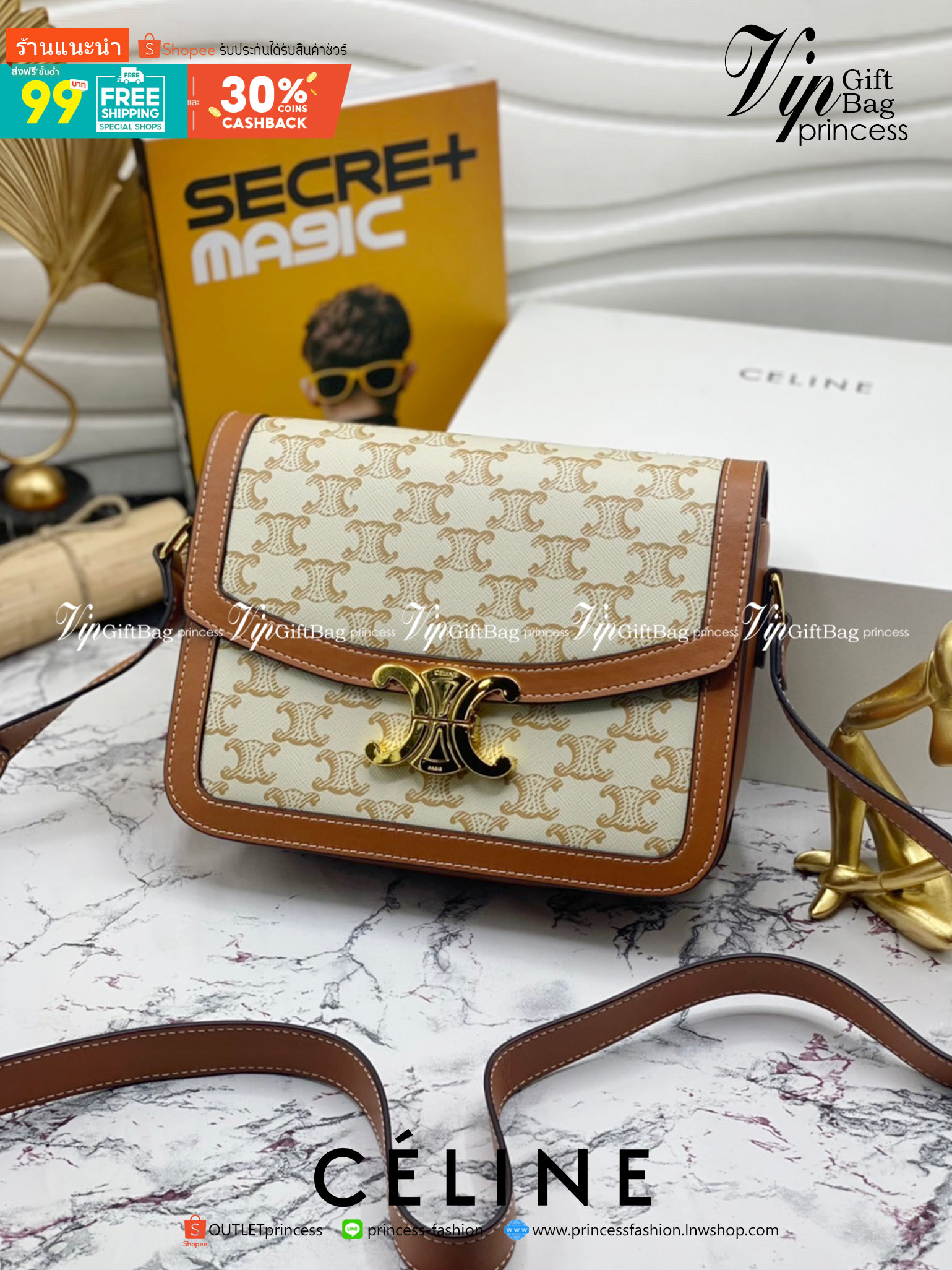 หนังแท้ CELINE MEDIUM TRIOMPHE BAG IN TRIOMPHE CANVAS AND CALFSKIN / CELINE TEEN สาวๆที่กำลังมองหากระเป๋าน่ารักเอาไว้ใช้ในวันสบาย ๆ แต่ไม่รู้เลือกกระเป๋า Celine รุ่นไหนดี แนะนำรุ่นนี้เลยคะ เป็นกระเป๋าสะพายข้างขนาดกำลังดี สวยแบบคลาสสิก หรูหราด้วยแคนวาสเคลื