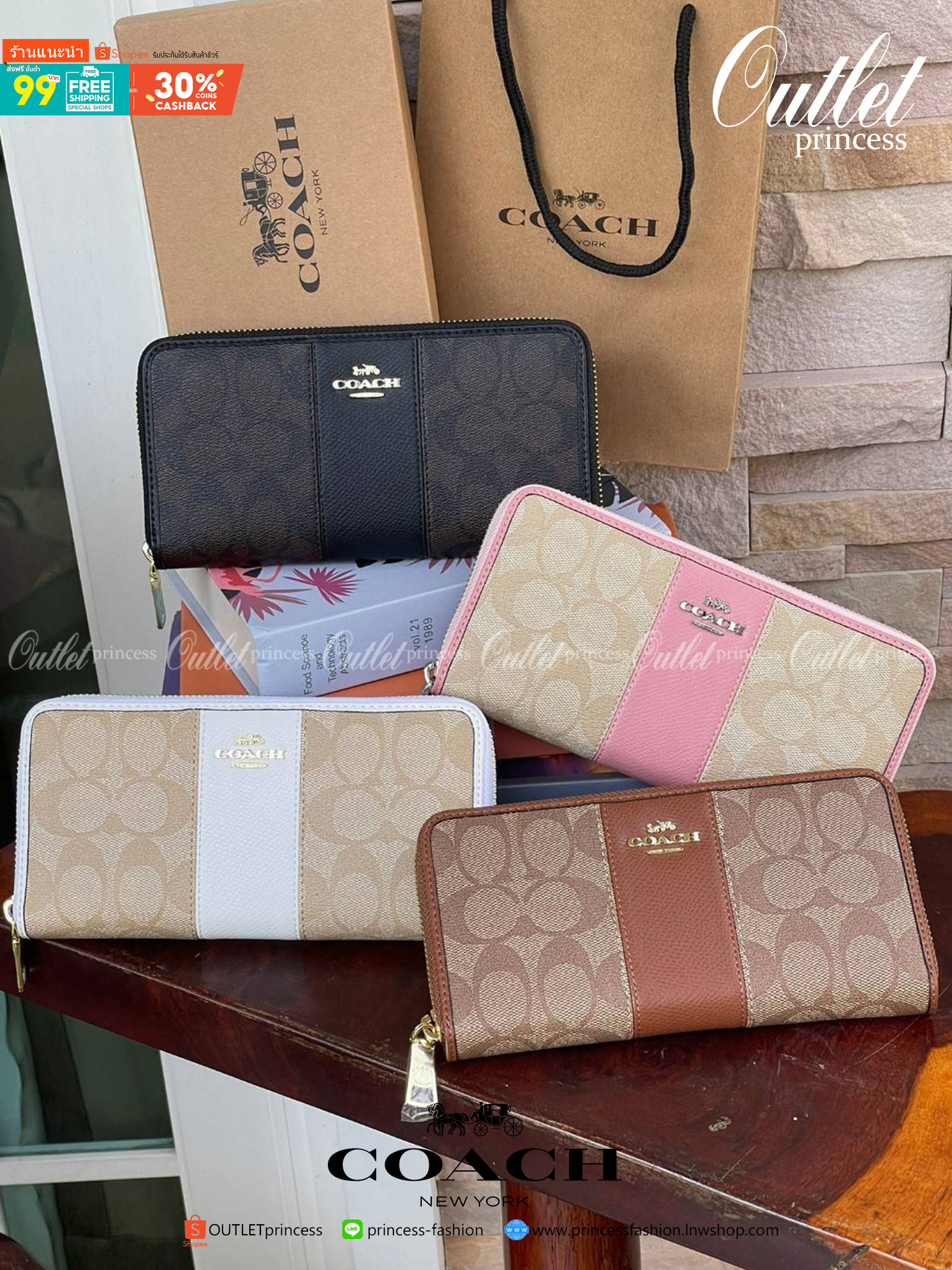 COACH F54630 ACCORDION ZIP WALLET IN SIGNATURE เป็นกระเป๋าสตางค์ที่เหมาะกับการใช้งาน นอกจากเพิ่มความมั่นใจแล้ว ยังทำให้ชีวิตของเราง่ายขึ้นอีกด้วย โดยการเปิดปิดแบบซิปรอบ สามารถใส่ธนบัตร เหรียญ บัตรต่างๆได้หลายใบเลยทีเดียว ขนาดของกระเป๋าสามารถถือแทนกระเป๋าค