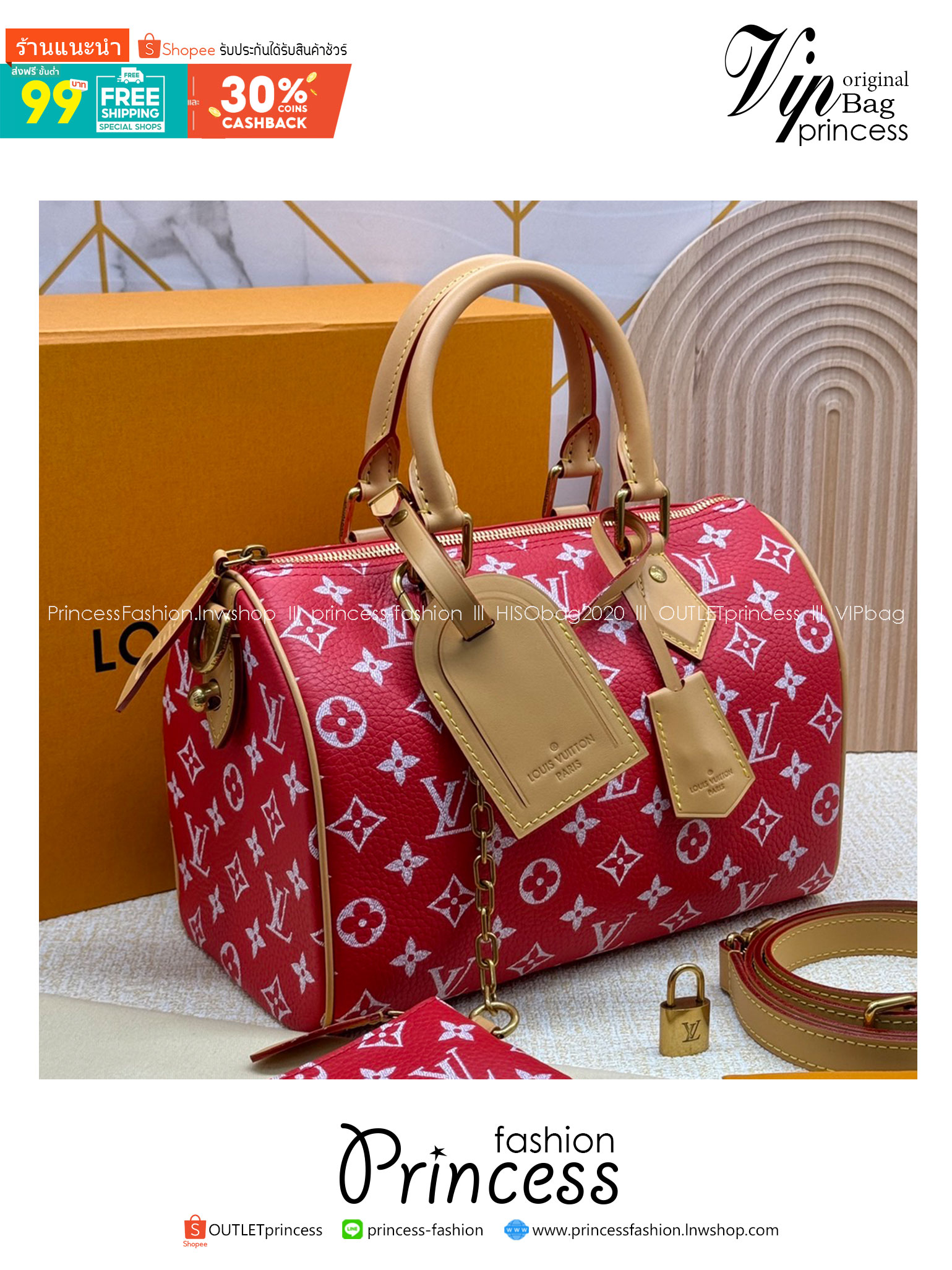 RUNWAY LV Speedy P9 Bandoulière 25 Soft Leather กระเป๋าสะพายสปีดี้รุ่นใหม่หรูหรา เกรดท็อปวีไอพี เกรดดีสุด 1:1 หนังแท้สวยงาม เก็บทุกรายละเอียด ใช้สลับแท้ ผ่านทุก ตม.