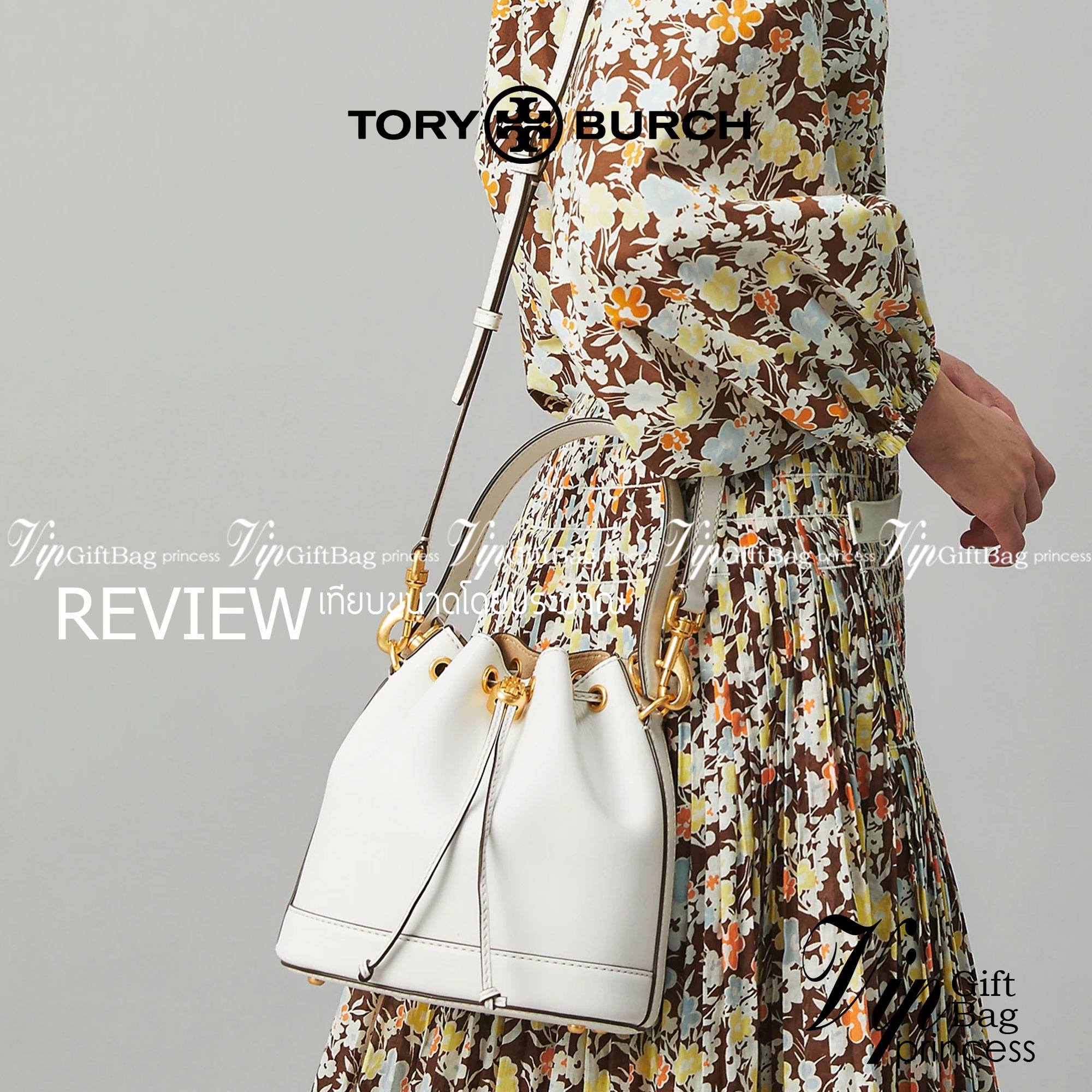 Medium : Tory Burch T Monogram Embossed Bucket Bag กระเป๋าถือหรือสะพายไหล่ ประดับด้วยลวดลายอันเป็นสัญลักษณ์ของแบรนด์ ถูกประดิษขึ้นด้วยความพิถีพิถันวัสดุหนังอย่างดี ด้านในบุด้วยหนังไมโครซูแอคเนื้อนุ่มทำความสะอาดง่าย กระเป๋าผ่าหลังด้านนอก1ช่อง ด้านใน 1ช่อง 