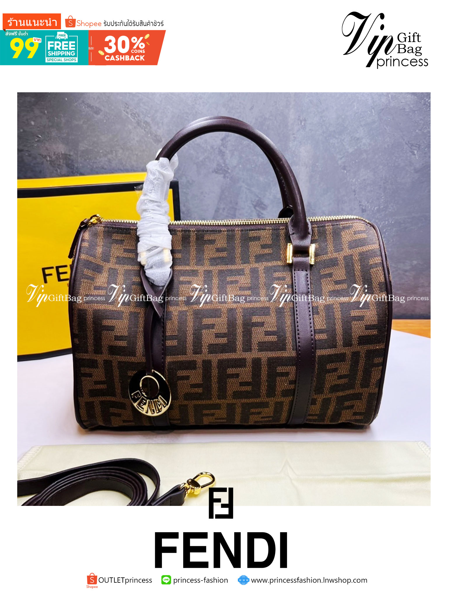 หนังแท้ Fendi Keepall 30 cm / Fendi Travel Bag / Fendi Boston Vintage Bag พร้อมส่งที่ไทย Tobacco Zucca Canvas and Gold hardware. กระเป๋าเดินทางใบใหญ่กำลังดี ภายในโล่งกว้าง จุของได้เยอะ พร้อมส่งที่ไทย ภาพสินค้าถ่ายจากงานขายจริง ใช้งานต่างประเทศได้