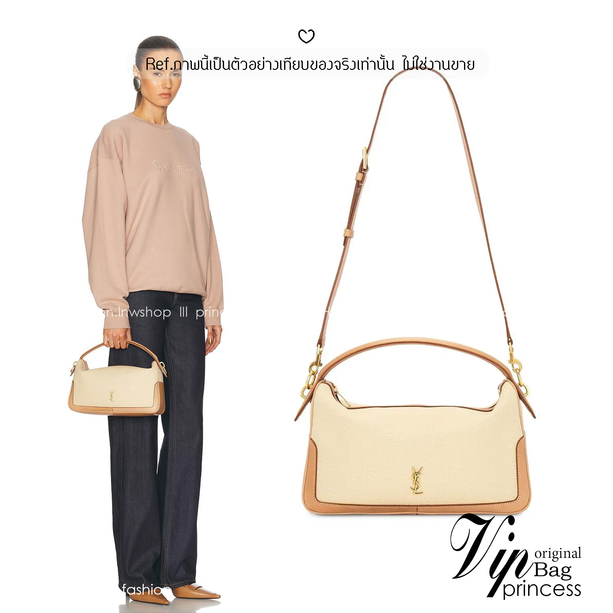 YSL Camera Supple Bag กระเป๋าสะพายทรงกล้องใบขนาดกลาง ถือจับถนัดมือ จุของได้เยอะ ดีไซส์เรียบหรูดูแพง 🧡เกรดออริ ใช้งานต่างประเทศได้