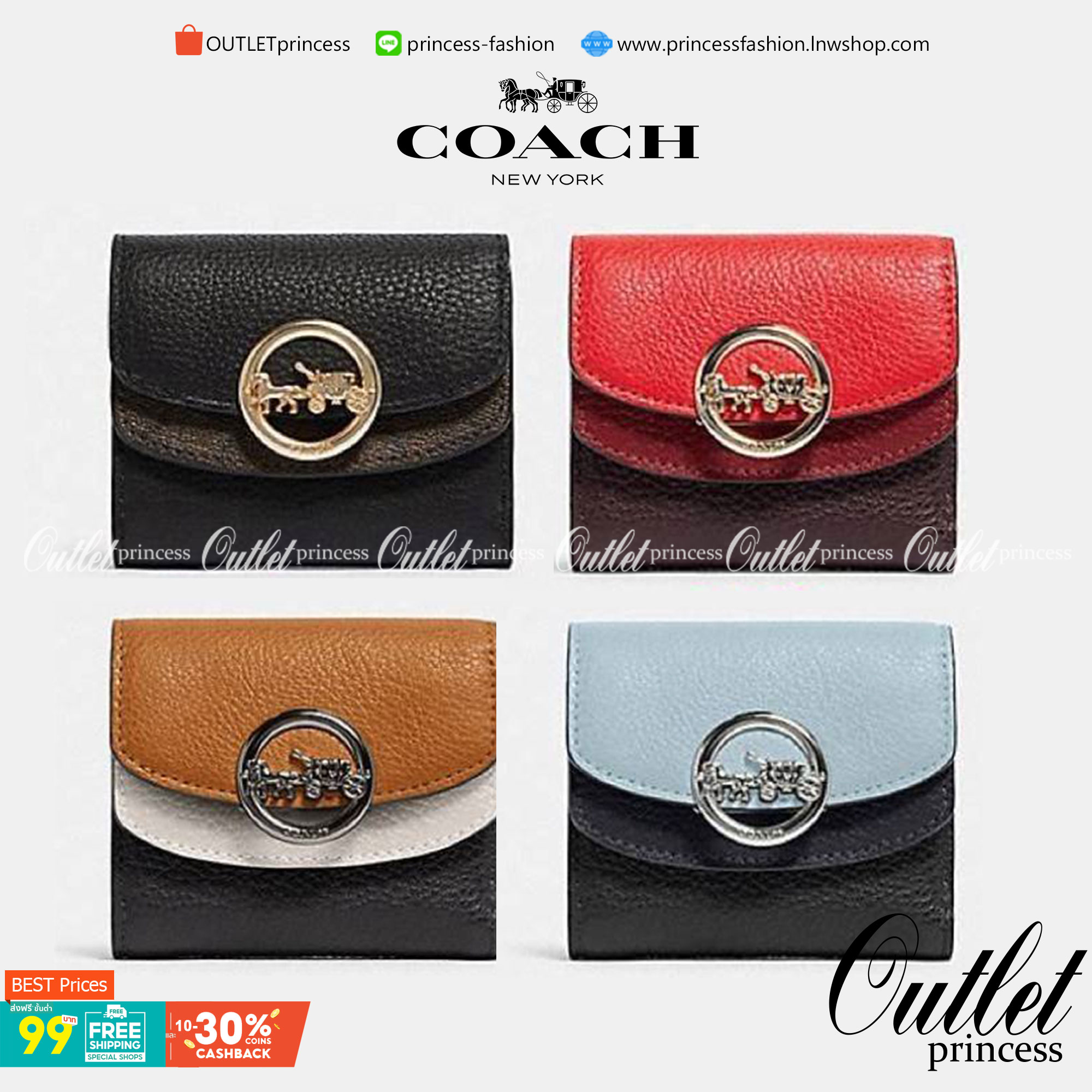 OUTLET 】COACH JADE SMALL DOUBLE FLAP WALLET IN COLORBLOCK (COACH F88002) หากใครต้องการกระเป๋าสตางค์ใบสั้นสำหรับวันที่ต้องการใช้กระเป๋าสะพายใบเล็ก หรือวันที่ไม่พกกระเป๋าสะพาย เราขอแนะนำใบนี้เลยค่ะ โดยใบนี้เป็นกระเป๋าสตางค์แบบพับสามทบ ปิดแบบกระดุม2ชั้น มีช่