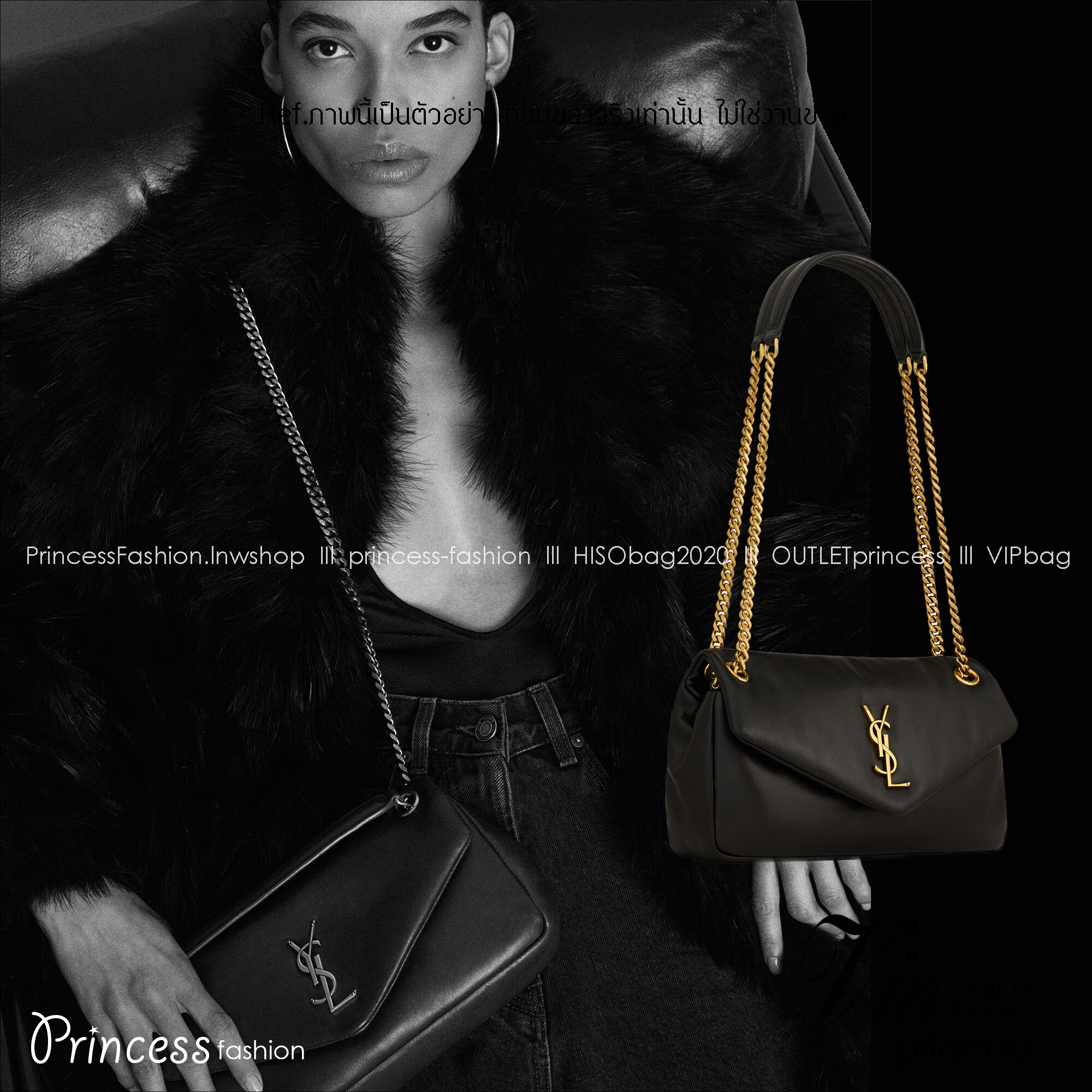 YSL CALYPSO IN PLUNGED / YSL Calypso Padded Leather Shoulder Bag กระเป๋าสะพาย คอลใหม่ ดีไซน์โลโก้โดดเด่น อะไหล่ทอง