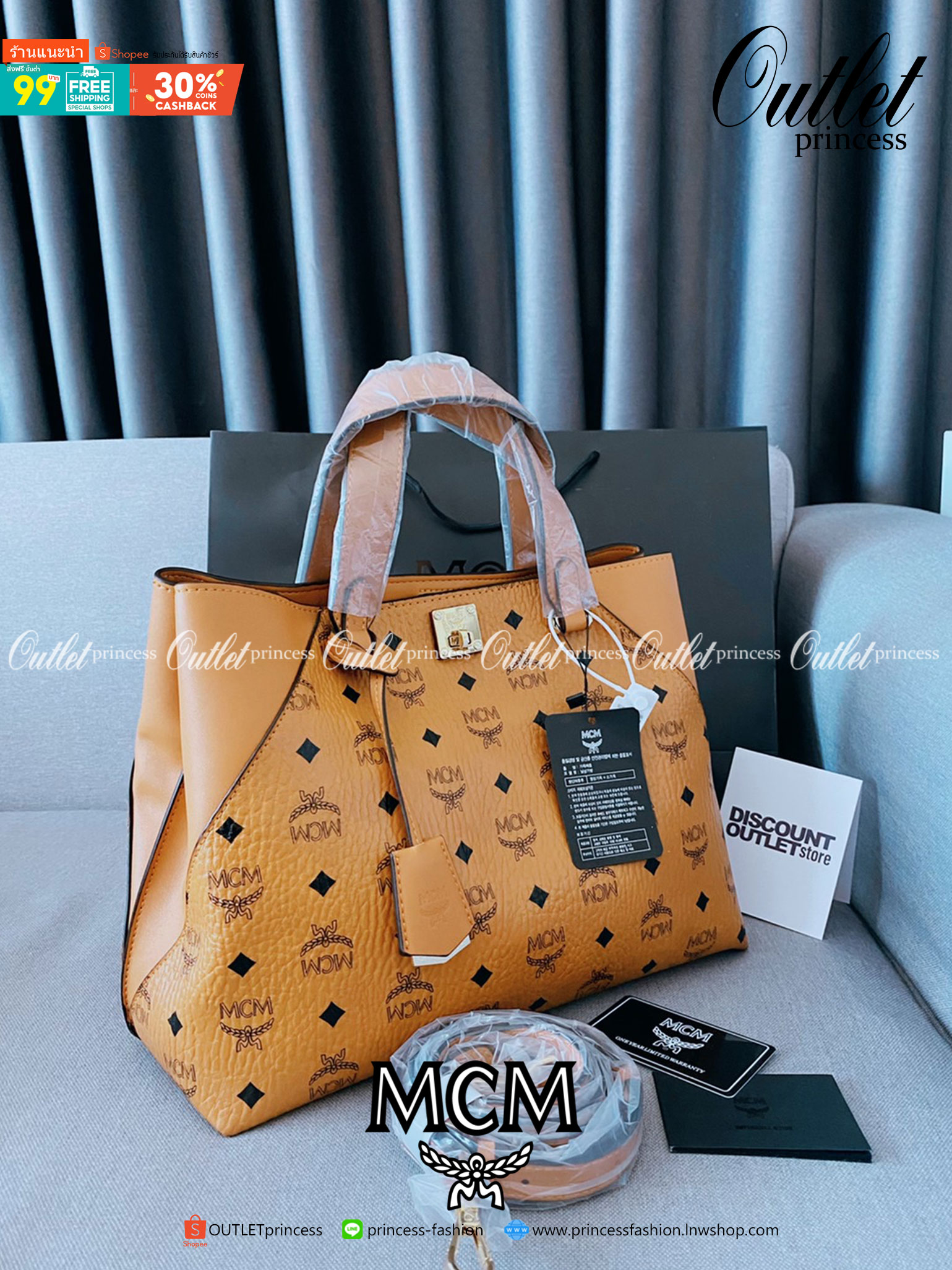 M.C.M ESSENTIAL TOTE IN VISETOS ความจุใจมาพร้อมเสิร์ฟแล้วจ้า ใครที่มองหากระเป๋าทรงโท้ทจุๆ ต้องใบนี้เลย!! กระเป๋าสะพายไหล่/ข้าง ดีไซน์ทรงสวยน่าใช้ วัสดุหนังแคนวาสสลับหนังแท้ ปากกระเป๋ามีตัวบิดล็อคแน่นหนากันของหล่นออกจากกระเป๋า