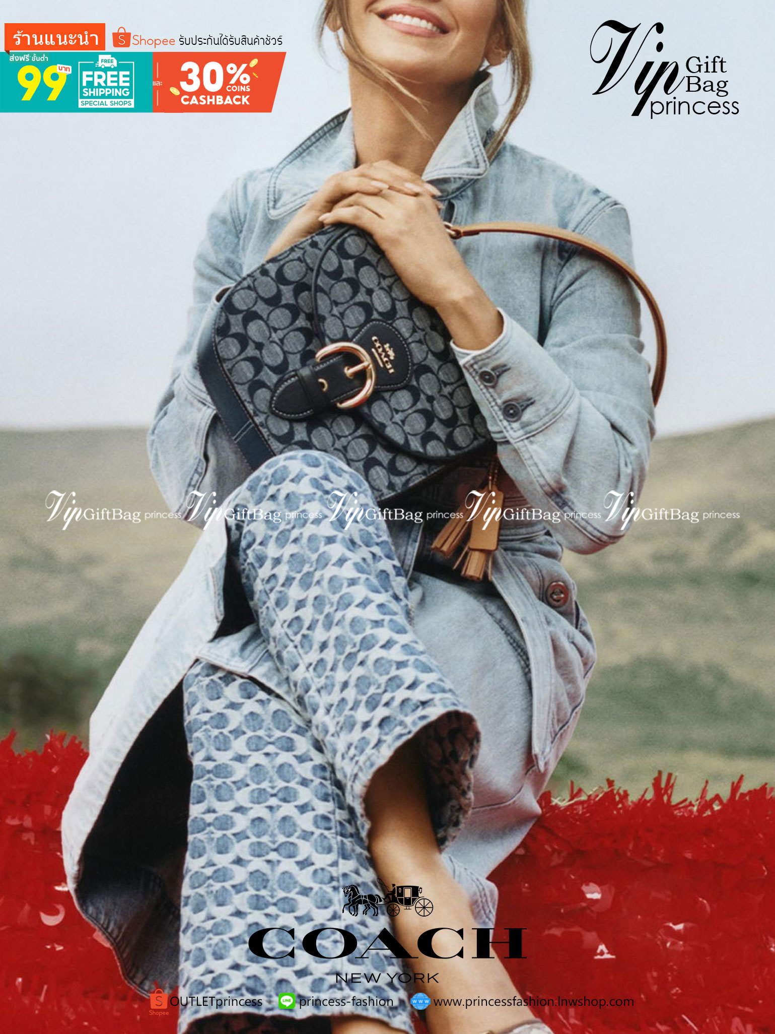 COACH KLEO IN SIGNATURE CHAMBRAY ((C8512)) / Kleo Shoulder Bag 23 In Signature Chambray 📣พร้อมส่งที่ไทย กับคอลเลคชั่นใหม่ล่าสุด ที่คุณต้องมี! สุดคุ้ม! กระเป๋าหิ้ว//ไคล้องไหล่//หรือสะพายข้างได้ วัสดุผ้า Chambray ทอลายแบรนด์ตัดขอบหนังแท้ได้สวยงามค่ะ