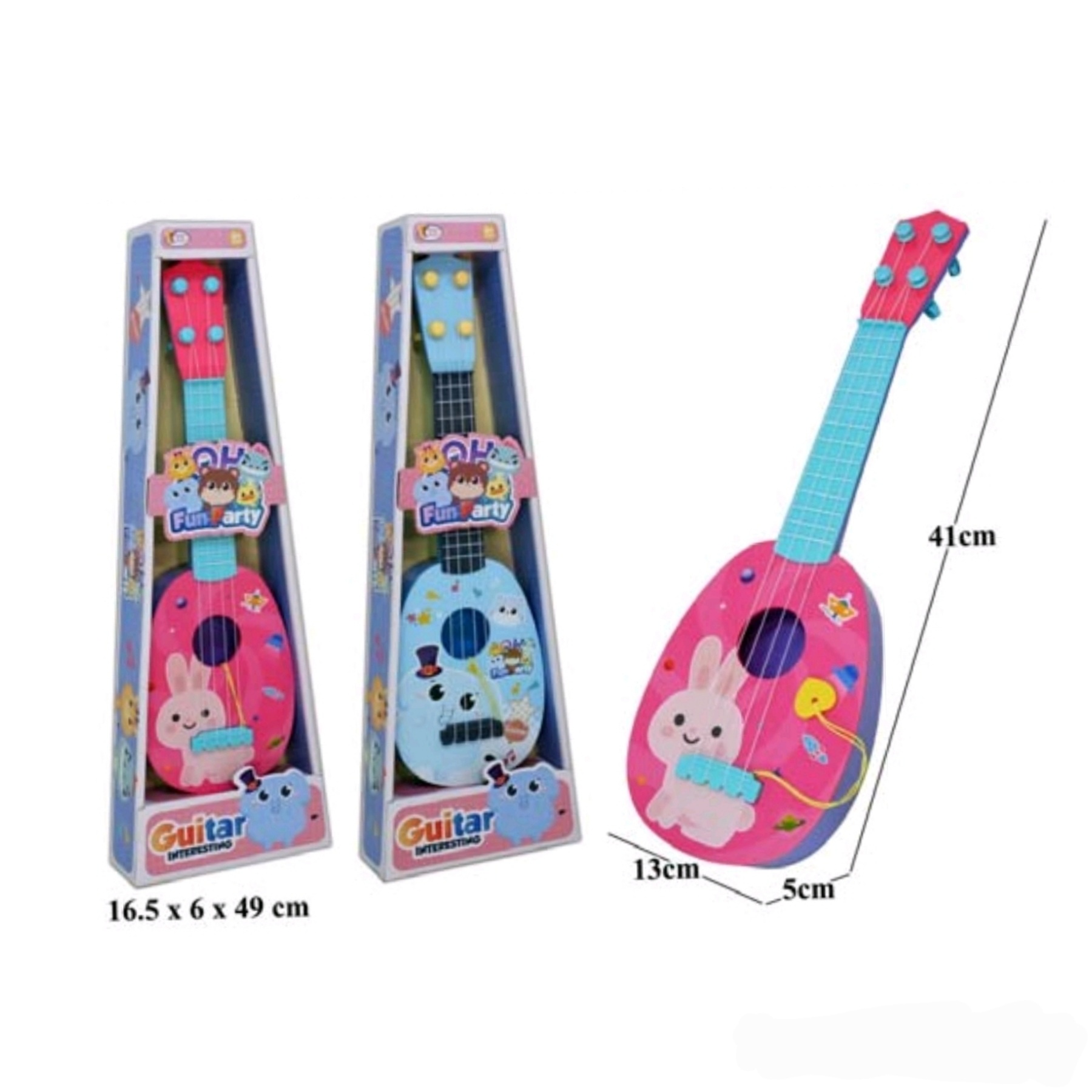 กีต้าร์ แฟนซี