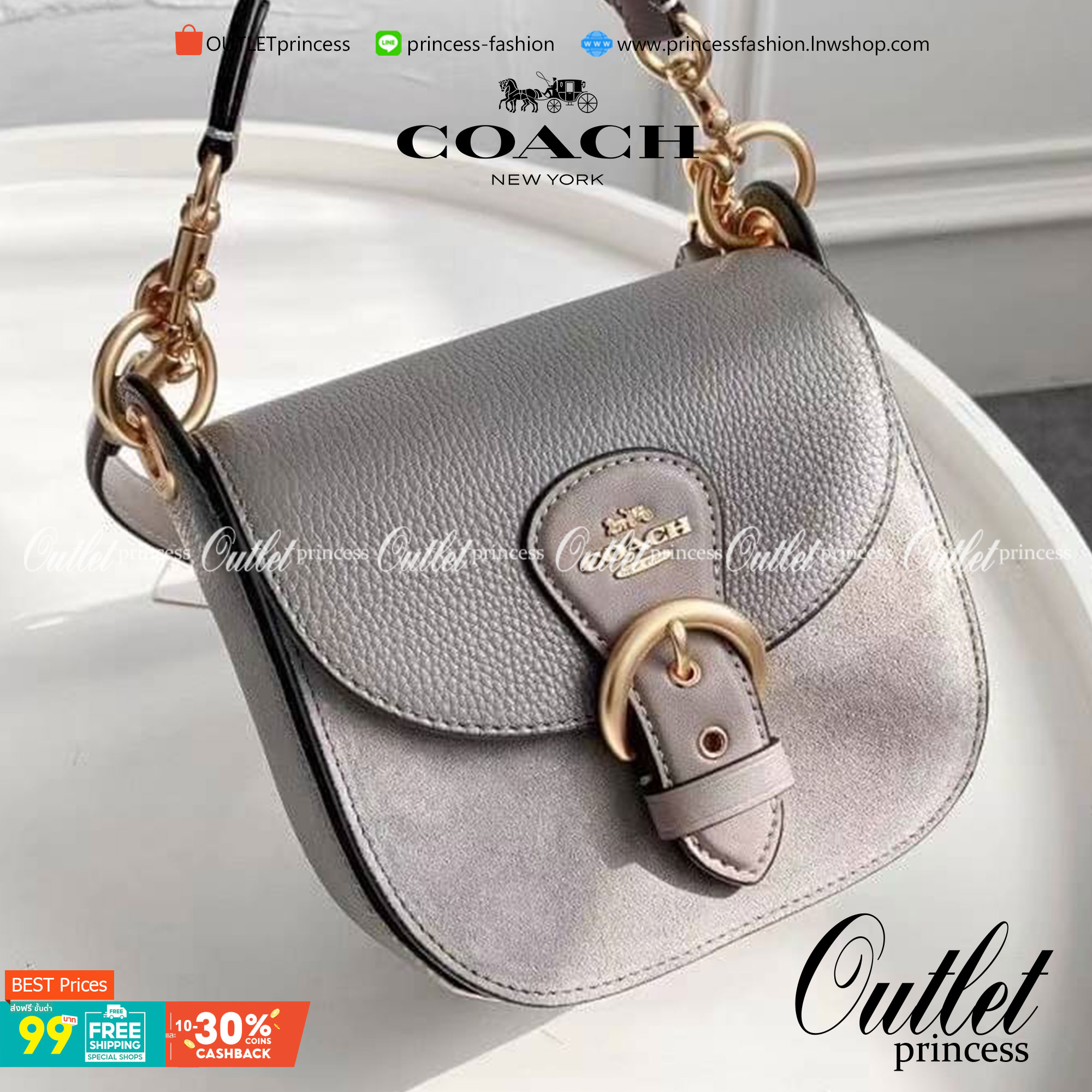 COACH KLEO SHOULDER BAG 17 (COACH C5685 C5687)
