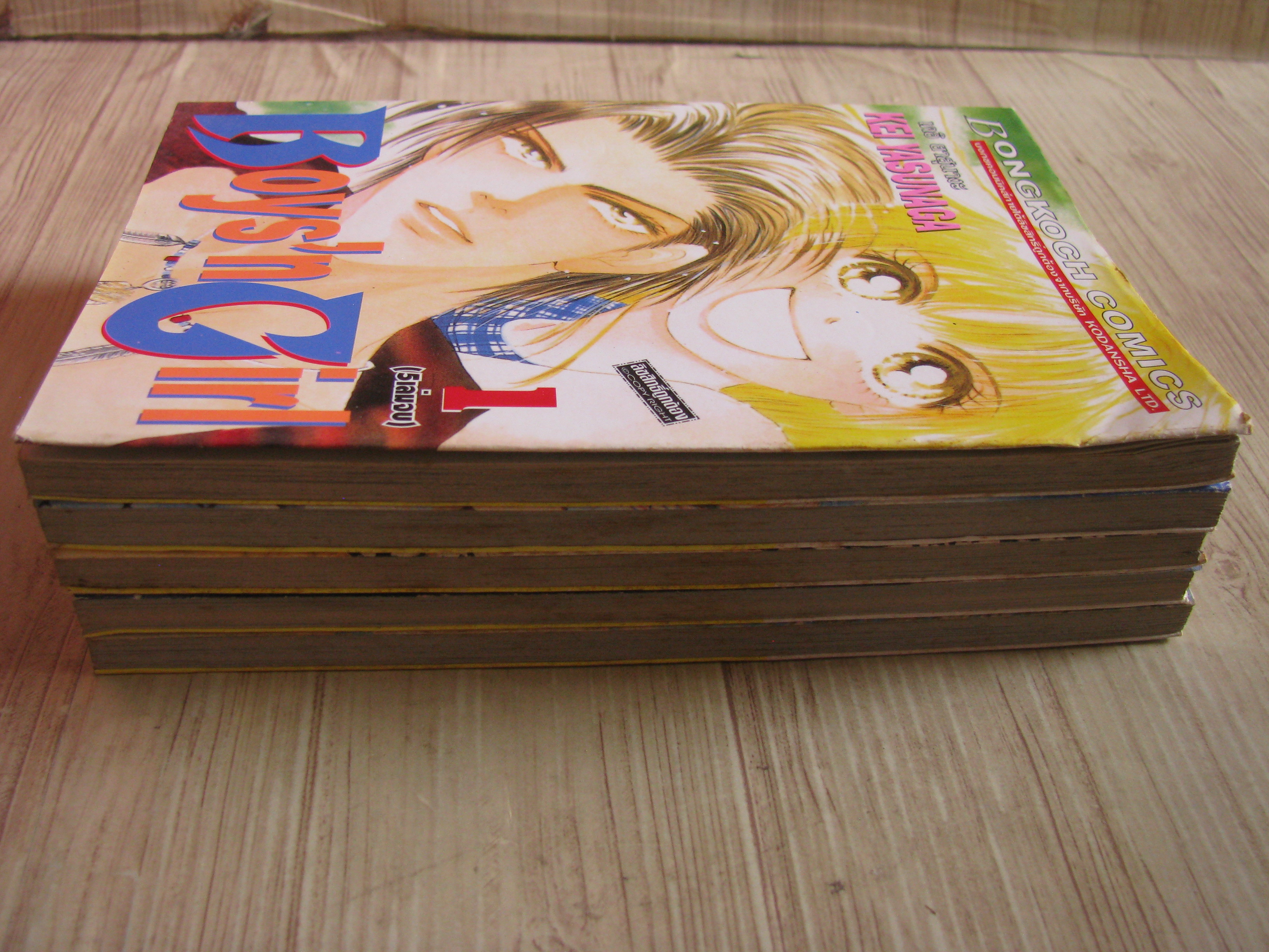 BOYS 'N GIRL ครบชุด 5 เล่มจบ KeiI Yasunaga เขียนl***สินค้าหมด