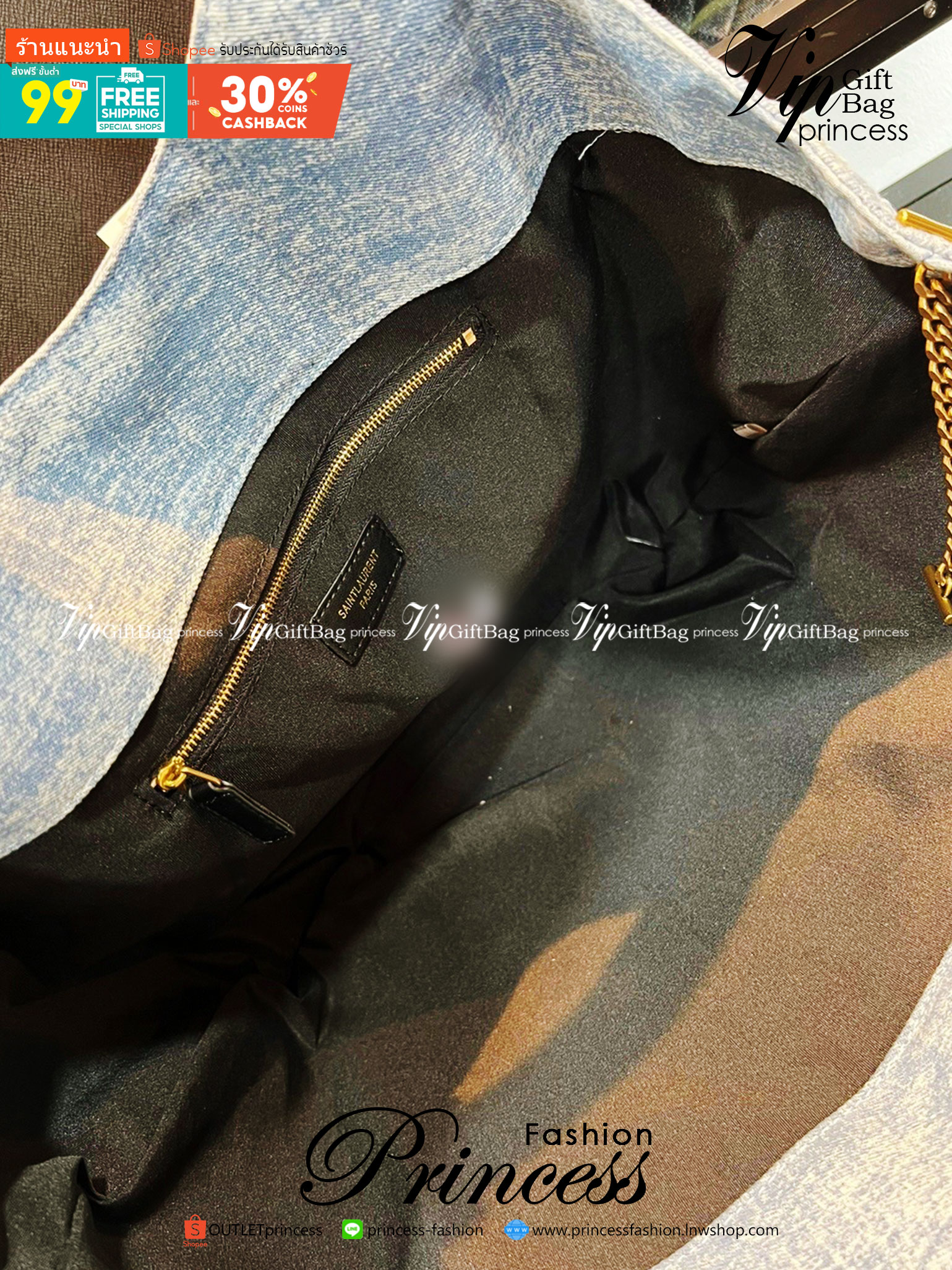 14" YSL icare maxi shopping Denim bag / YSL tote denim bag กระเป๋าไซส์ใหญ่ พร้อมใบเล็ก วัสดุเดนิมเย็บลายตาข่าย (Quilted Bag) ดีไซน์คล้ายตะกร้าช็อปปิ้ง โฉบเฉี่ยวกว่าหลายระดับด้วยการประดับฮาร์ดแวร์ทองเหลืองในตัวอักษร YSL สะดุดตา มอบสไตล์เรียบง่ายแต่คลา