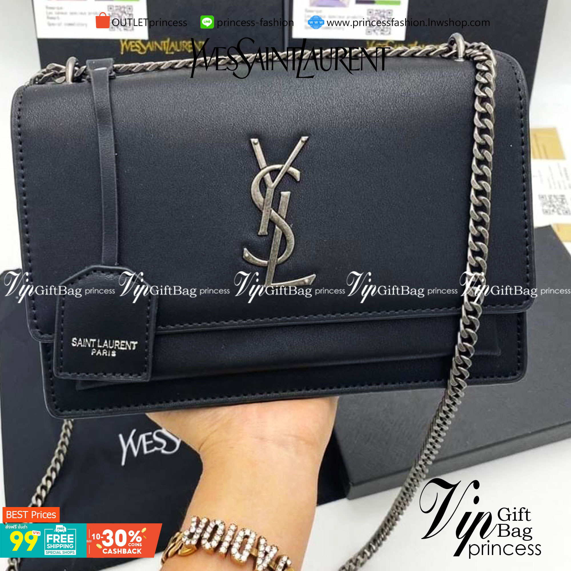 YSL SAINT LAURENT SUNSET MEDIUM IN SMOOTH LEATHER