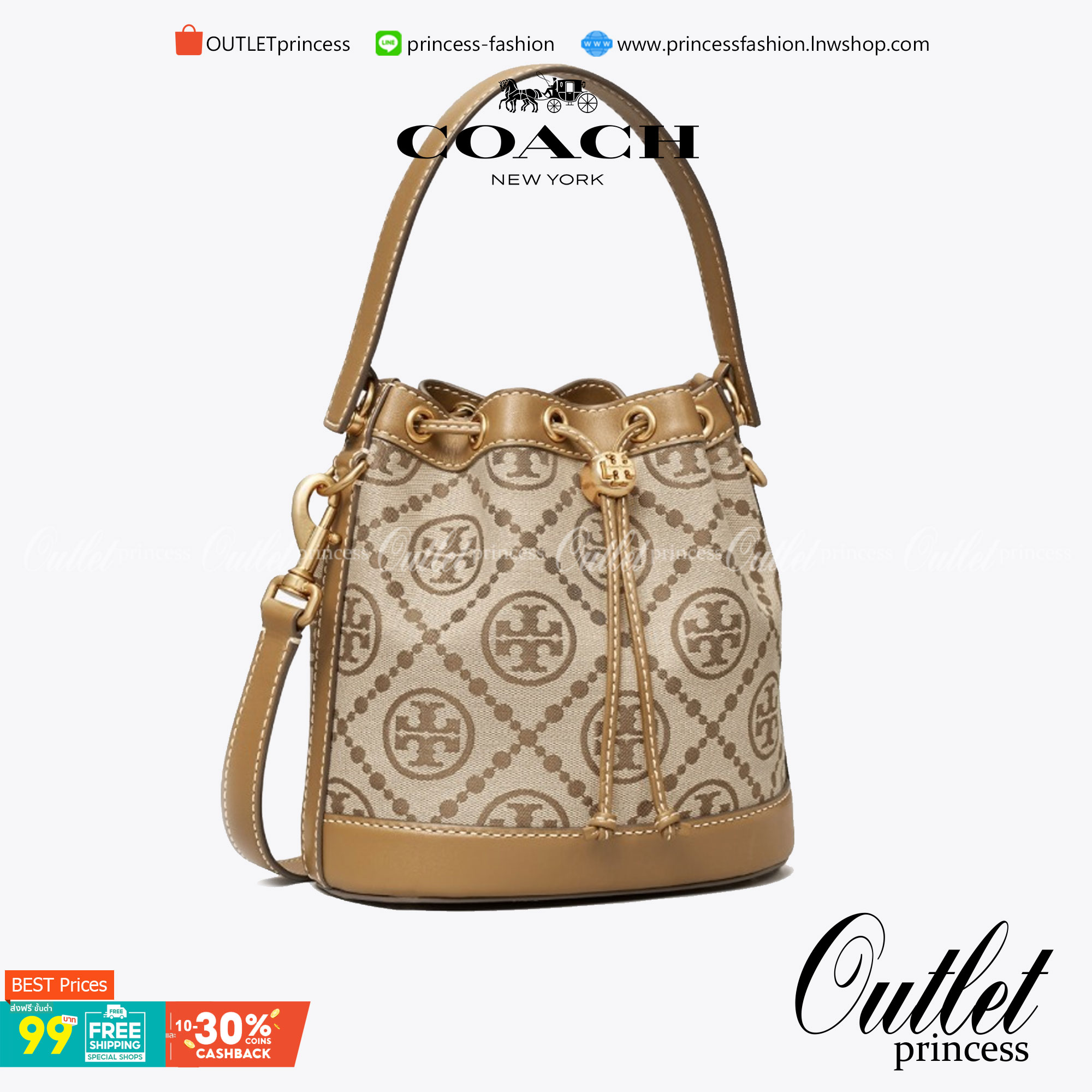 Tory Burch T Monogram jacquard bucket bag เปิดตัวกระเป๋า T MONOGRAM รุ่นใหม่ล่าสุดจาก TORY BURCH ครั้งแรกกับโมโนแกรม ที่ได้รับแรงบันดาลใจมาจากโลโก้สุดคลาสสิก กลับมาอีกครั้งในรูปแบบของ ลวดลาย T Monogram ที่ผสมผสานความร่วมสมัยเข้ากับความเป็นเอกลักษณ์ของแบรน