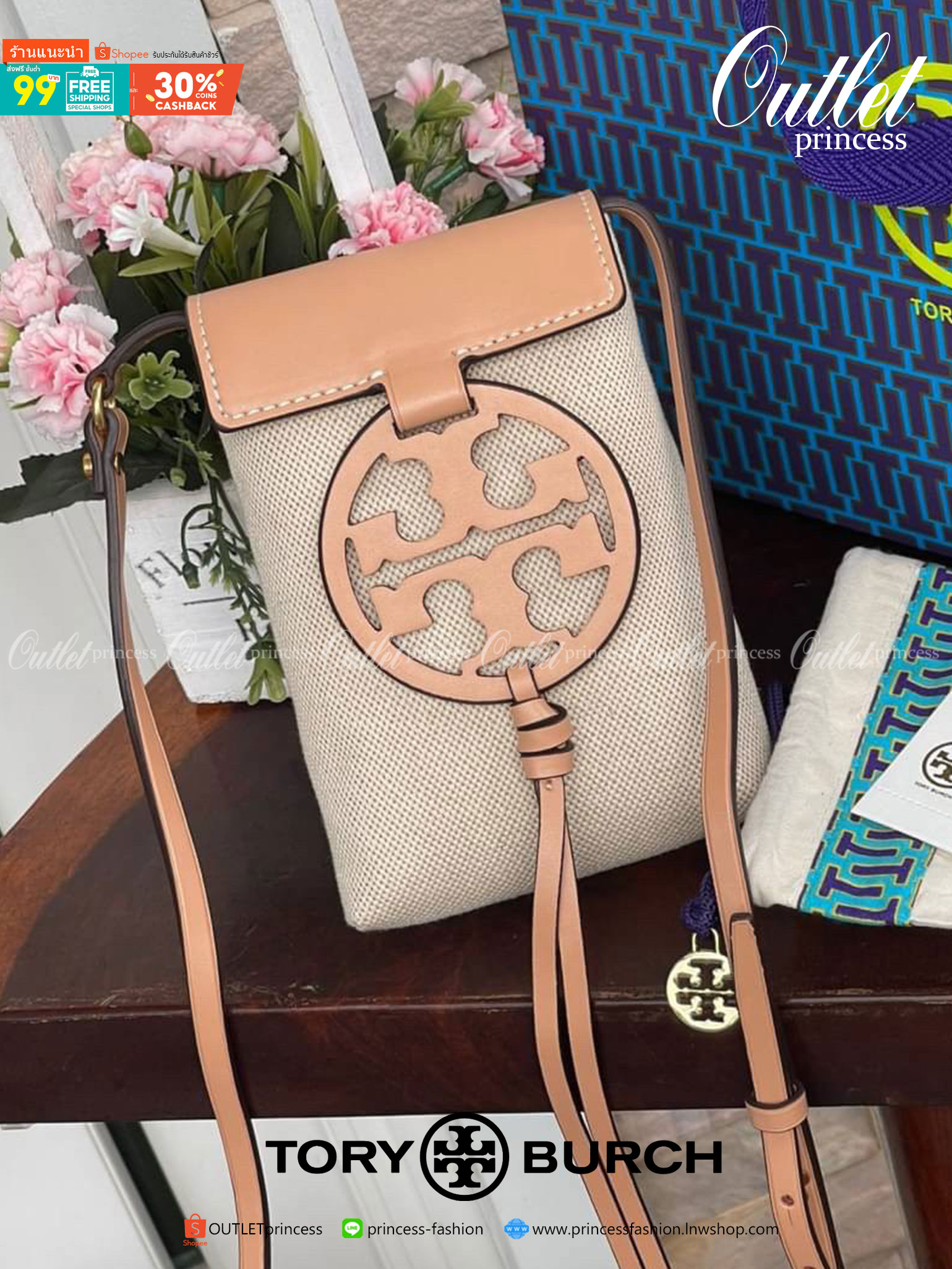 OUTLET 💕Tory Burch Miller Canvas Phone Crossbody ขึ้นชื่อว่ากระเป๋าสำหรับใส่มือถือหรือของจุกจิกต่างๆ โดยให้เหมาะกับการใช้งานนั้นมีไม่มาก คอลเลคชั่นนี้ออกมาเพื่อเอาใจสาวๆโดยเฉพาะ สีสันสุภาพ