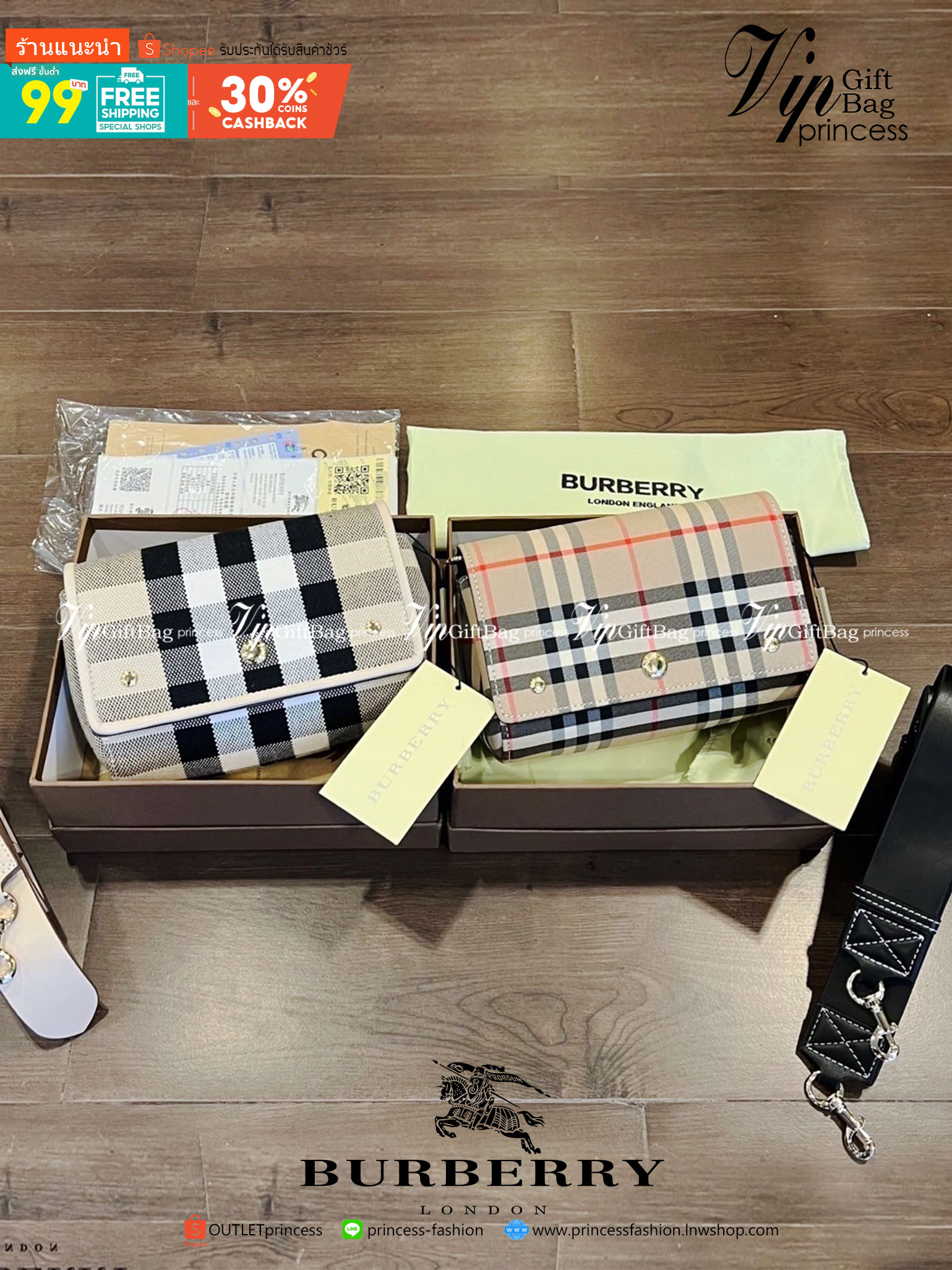 VIP 】BURBERRY FRAGRANCES VINTAGE CROSSBODY BAG กระเป๋าสะพายลายออริจินอลเรียบหรูสุดคลาสสิค เปิดหน้าสะดวกใช้ ภายในปั้มโลโก้ พร้อมสายสะพายหนังยาวปรับระดับได้จะสะพายไหล่หรือ Crossbody ก็ดูดีสวยน่าใช้มากค่ะเป็นอีกหนึ่งไอเท็มแนะนำ สินค้ามาพร้อมถุงผ้ากันฝุ่นแบรน