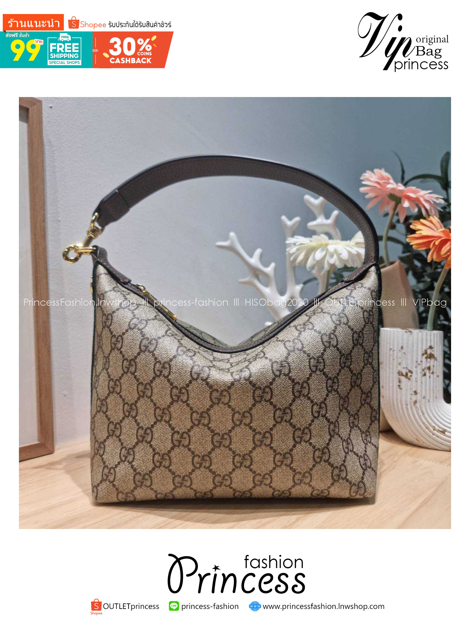 GUUCI OPHIDIA GG SUPER MINI SHOULDER BAG กระเป๋าสะพายไหล่ คอลเลคชั่นตัวจึ้ง! สวยสะบัด ควรมีติดบ้านไว้สักใบแล้วน้า