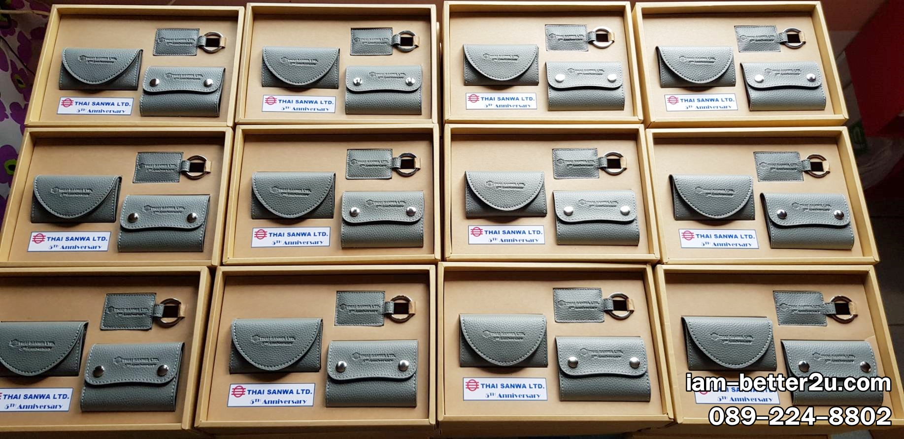 SC 04 กระเป๋าสตางค์,กระเป๋าใส่บัตร,พวงกุญแจ ใส่กล่องรักษ์โลก