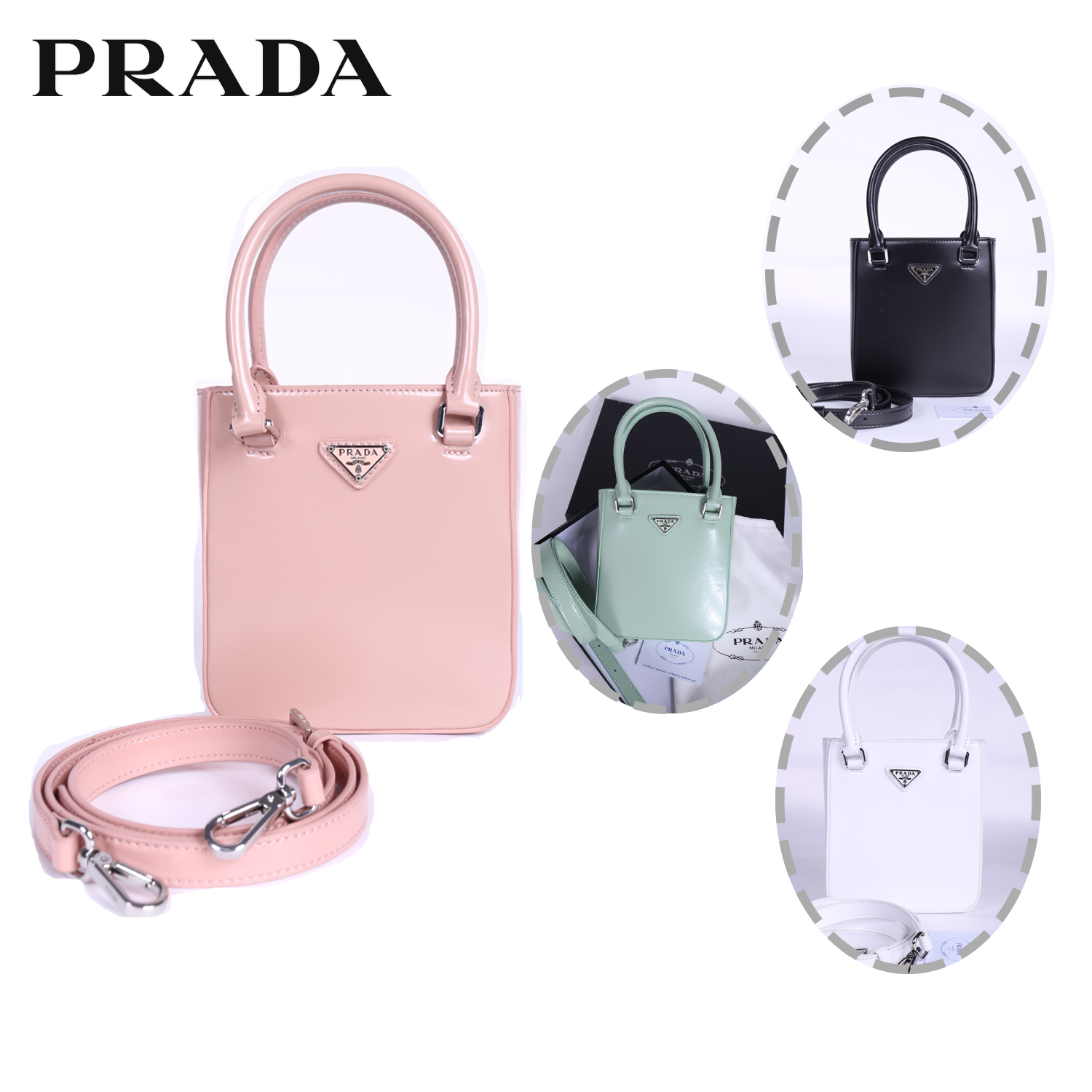 PRADA Small brushed leather tote กระเป๋าTote ขนาดเล็กที่มีดีไซน์ทรงเหลี่ยมโฉบเฉี่ยว วัสดุจากหนังเงาซึ่งเป็นวัสดุที่โดดเด่นของแบรนด์มาตั้งแต่ยุค 90'