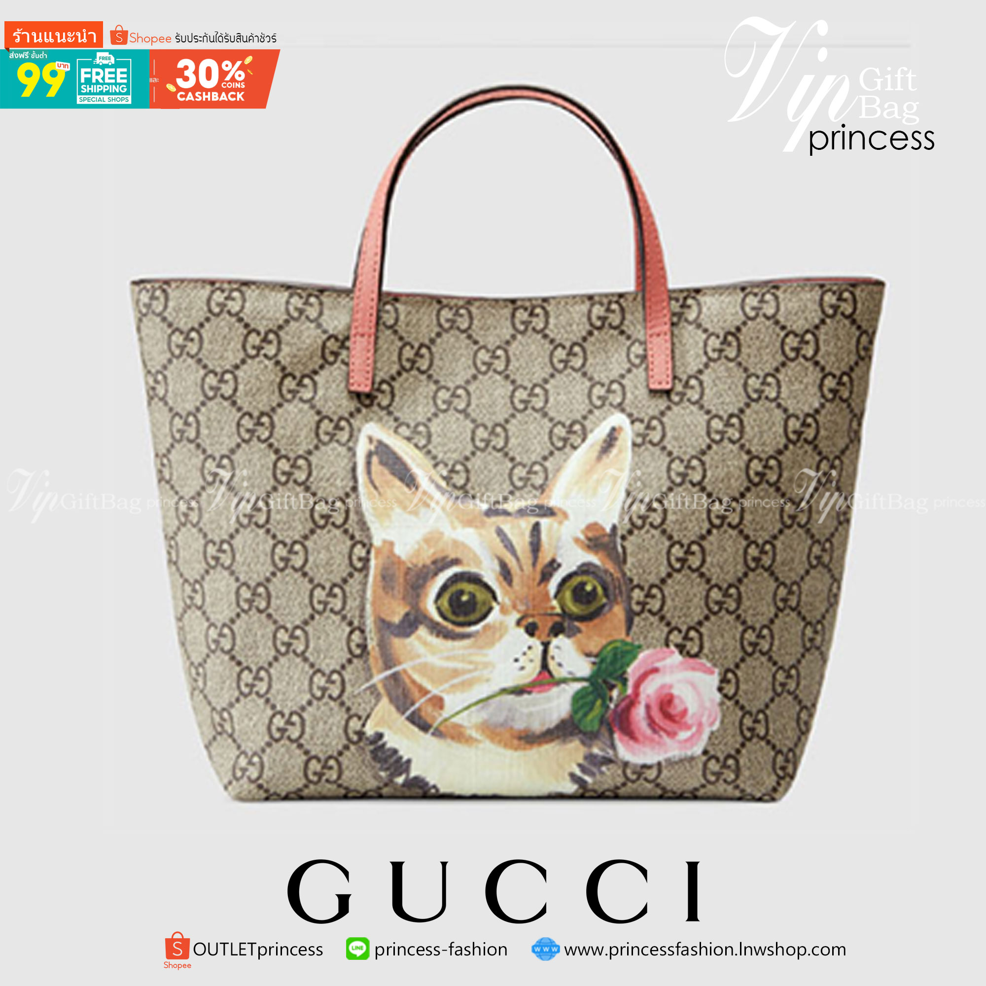 VIP 】Gucci Kid GG Supreme Tote Bag งานหนังแท้ทรงตั้งสวย ขนาดกะทัดรัด จุของได้เยอะ ใช้ได้ทั้งเด็กและผู้ใหญ่ น่ารักมากค่ะ