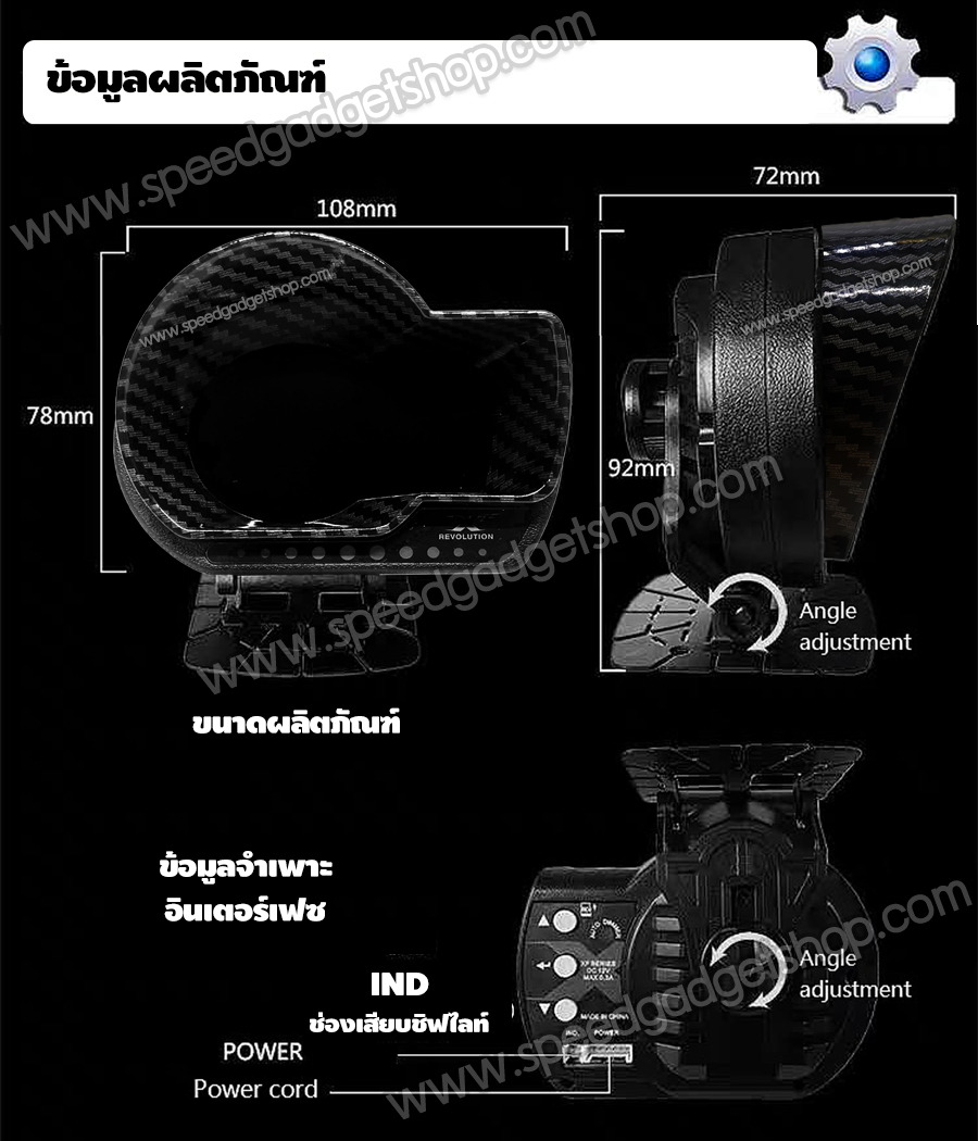 เกจวัด Lufi XF Revolution OBD2 Smart gauge Display Meter ฟรีชิพไลท์ วัดความร้อน วัดความเร็ว วัดรอบ วัดแบต มีเสียงเตือน เฟิร์มเเวร์ใหม่ อ่านค่าเยอะ อ่านค่าไว (อัพเดท Firmware ใหม่ล่าสุด)