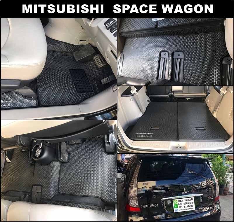 พรมปูพื้นรถยนต์ MITSUBISHI SPACEWAGON ลายไบเค่น สีดำ เต็มคัน