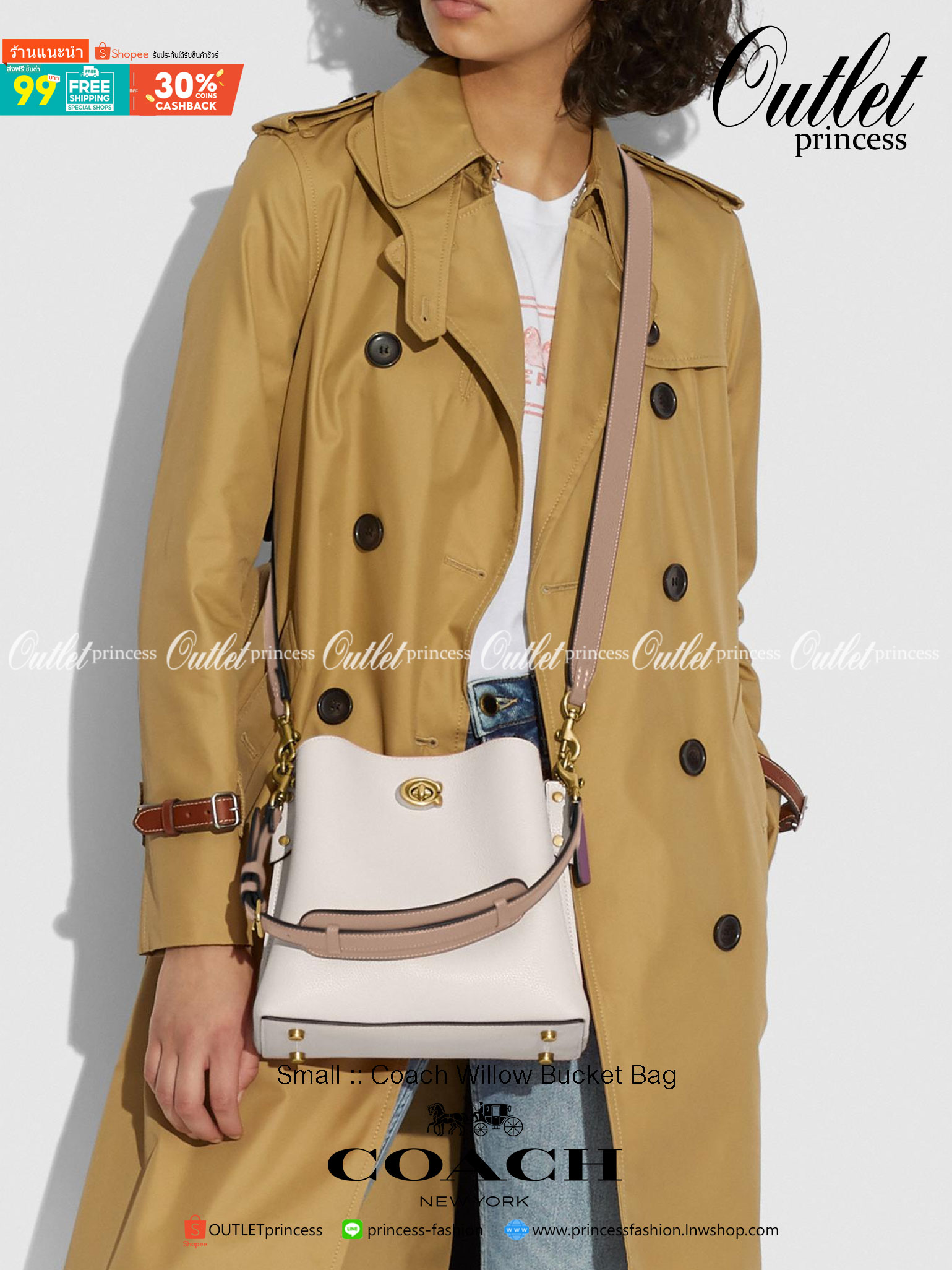 Coach Willow Bucket Bag In Colorblock รุ่นใหม่สุดปัง เป็นกระเป๋าสไตล์ใช้ได้ทุกวัน จุของได้เยอะและน้ำหนักเบา ไซส์กลางใช้หนังลายกรวด มีช่องใส่ของ 2 ช่องและมี 1 ช่องซิปตรงกลางไว้สำหรับใส่ของสำคัญ เปิดปิดแบบ turnlock ถือคล้องแขนหรือสะพายไหล่หรือสะพายข