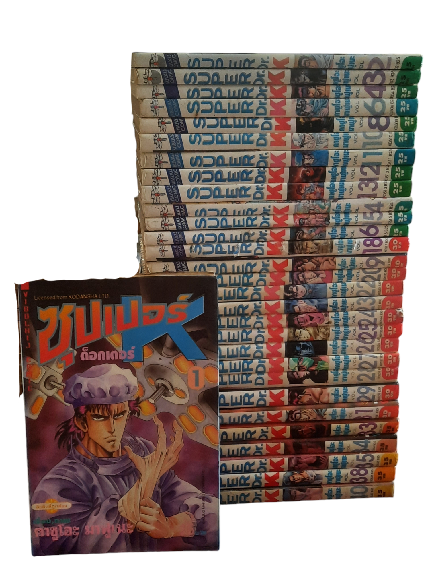 ซูปเปอร์ด็อกเตอร์ K ชุด เล่ม 1-40 (ขาดเล่ม 5,7,9,17,21,30,32,36,37,39) (44 เล่มจบ) คาชูโอะ มาฟูเนะ เขียน (สภาพสะสม) ไม่ขายแยกเล่ม