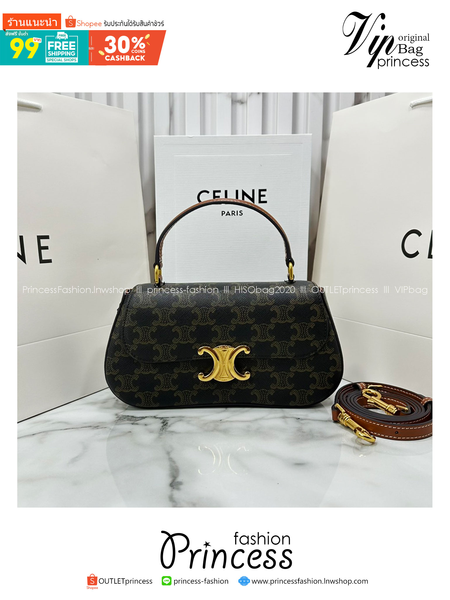 ORI หนังแท้ | CELINE TEEN CELINE LOLA IN shiny calfskin กระเป๋าสะพายทรงคลัช หนังเรียบผิวสัมผัสนุ่มลื่น คอลเลคชั่น Essentials เหนือกาลเวลาสำหรับผู้หญิงและผู้ชาย